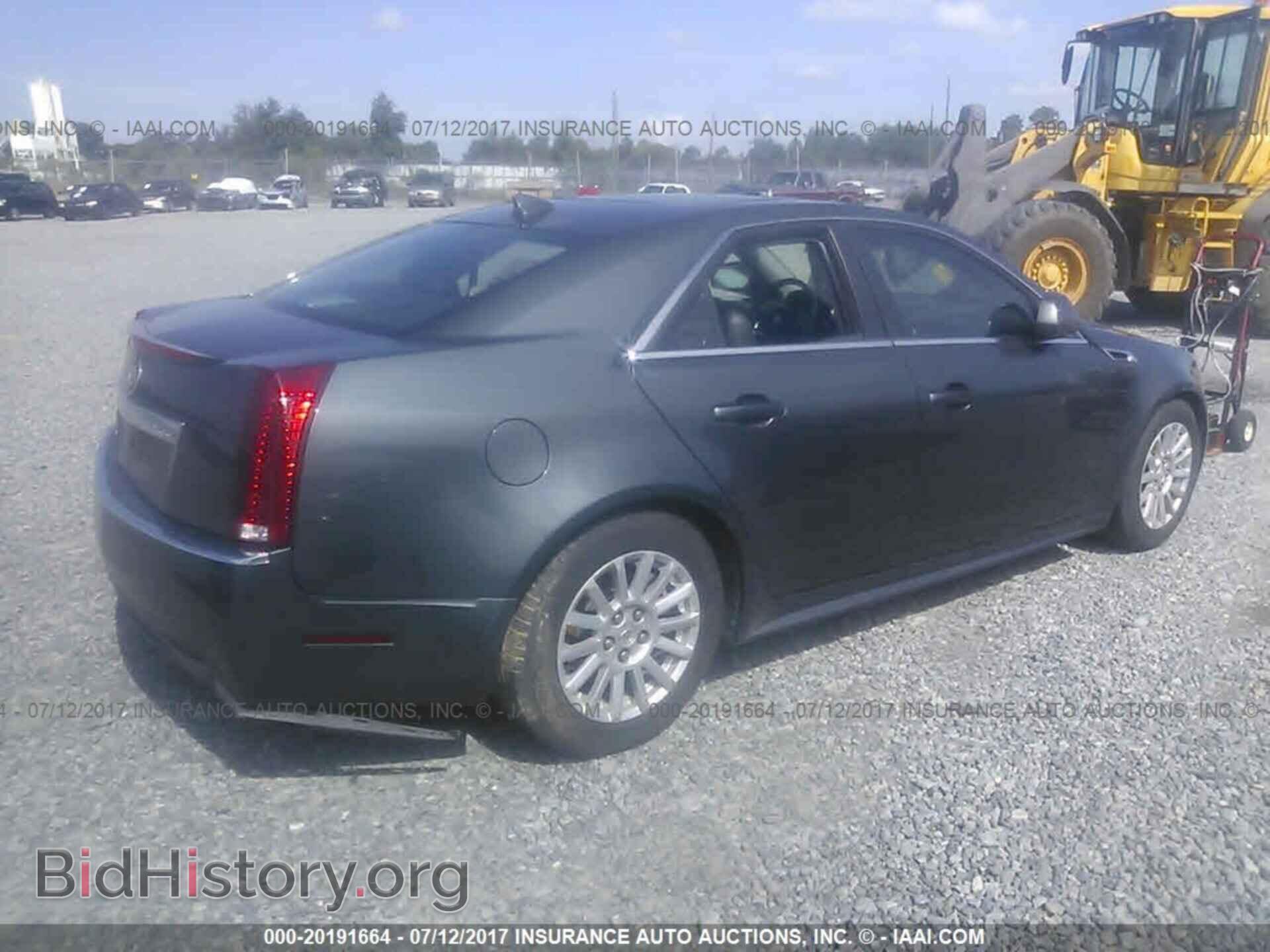 2012 Cadillac Cts - VIN: 1G6DE5E53C0118653 - Photo 4