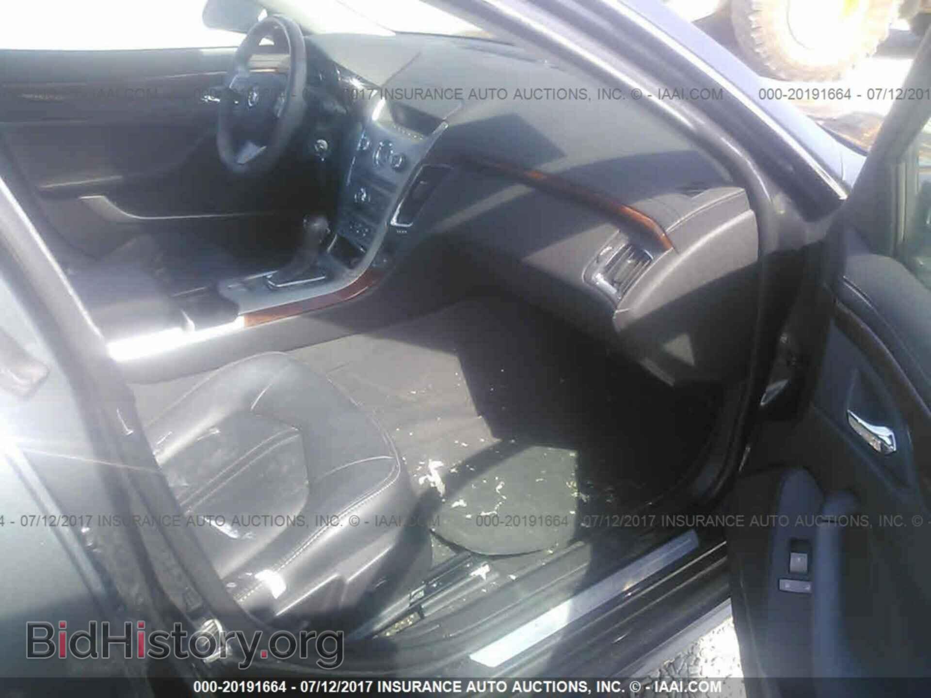 2012 Cadillac Cts - VIN: 1G6DE5E53C0118653 - Photo 5