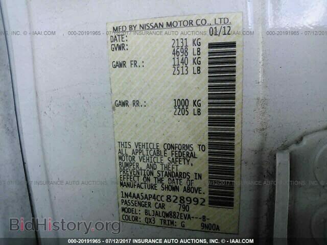 2012 Nissan Maxima - VIN: 1N4AA5AP4CC828992 - Фото 9