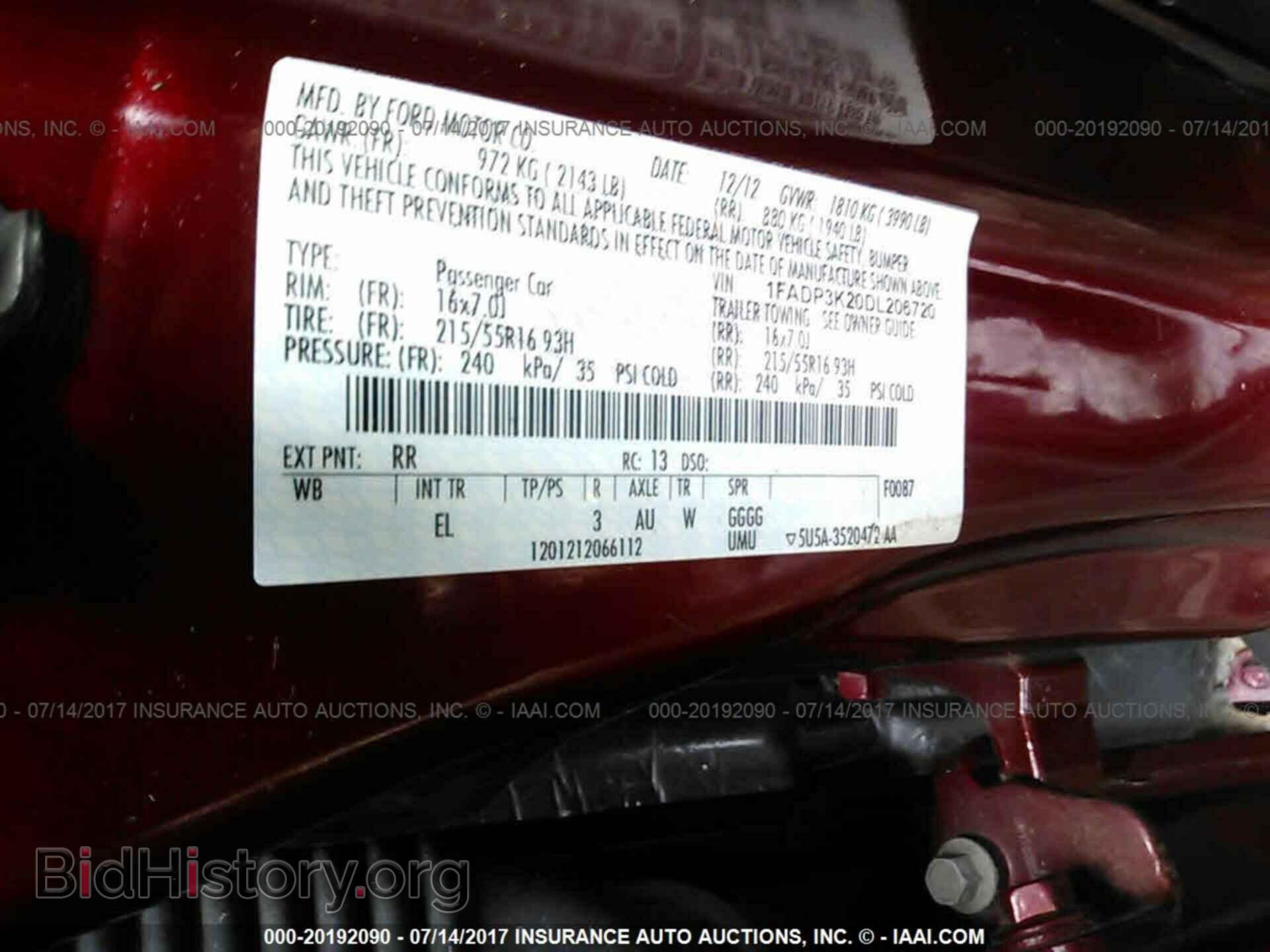2013 Ford Focus - VIN: 1FADP3K20DL206720 - Фото 9
