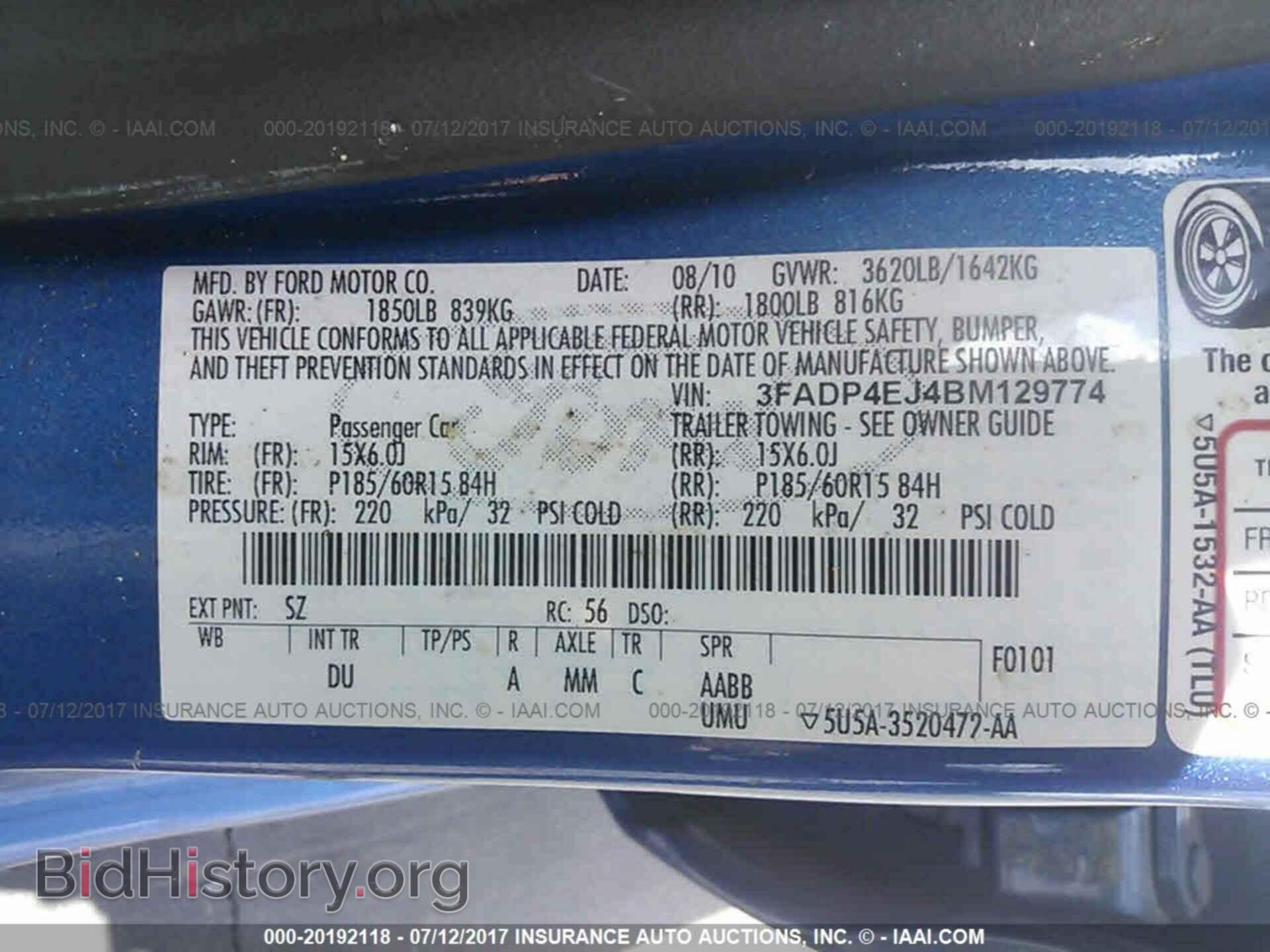 2011 Ford Fiesta - VIN: 3FADP4EJ4BM129774 - Фото 9