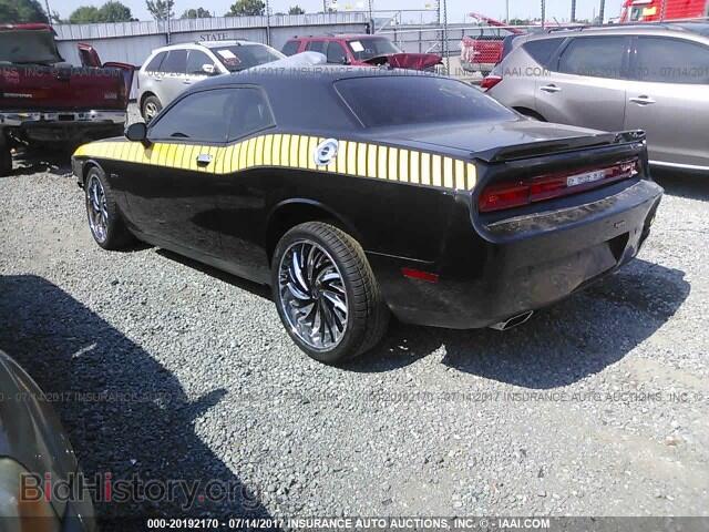 2014 Dodge Challenger - VIN: 2C3CDYAGXEH298236 - Photo 3