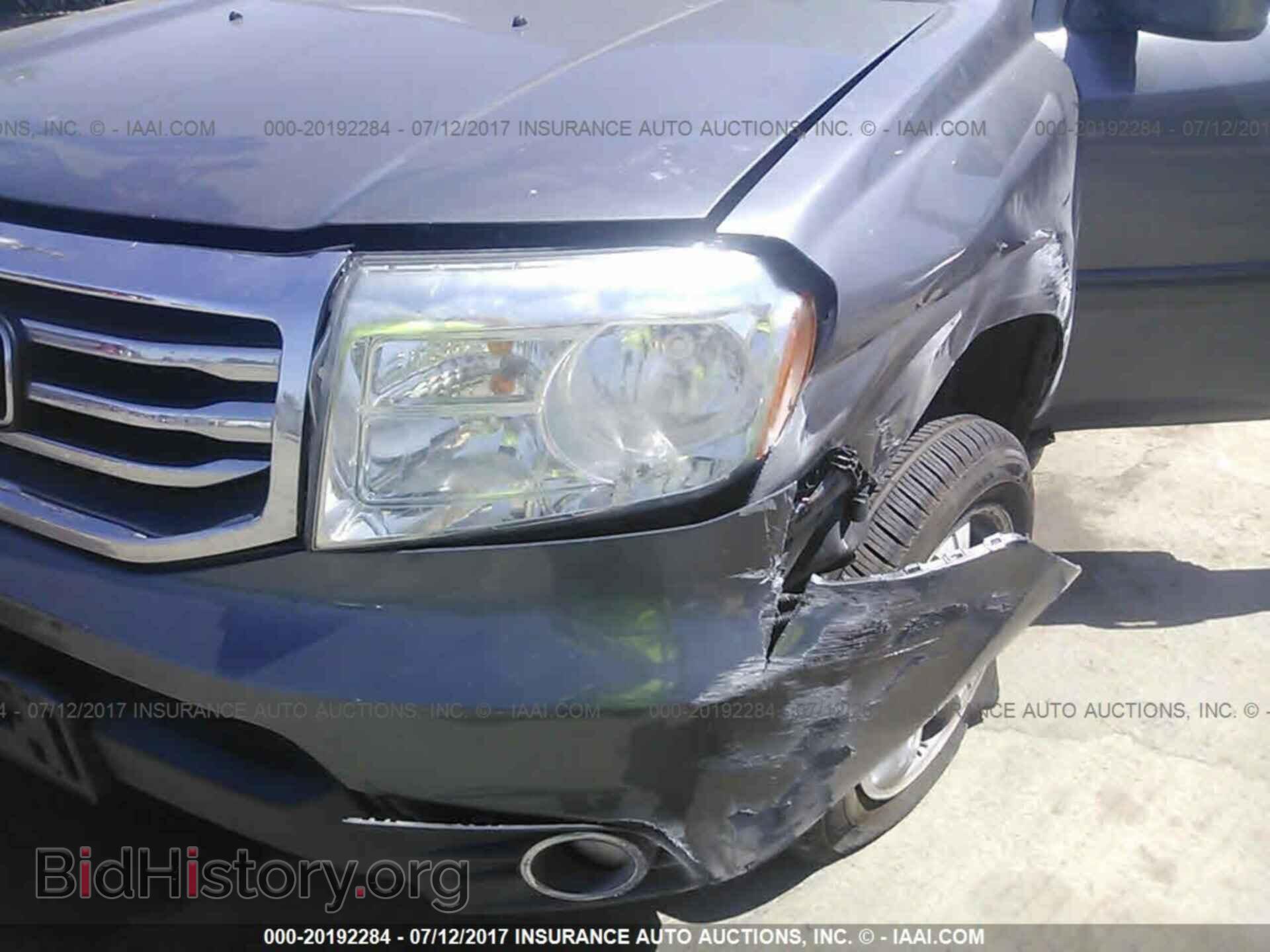 2012 Honda Pilot - VIN: 5FNYF4H55CB023255 - Фото 6