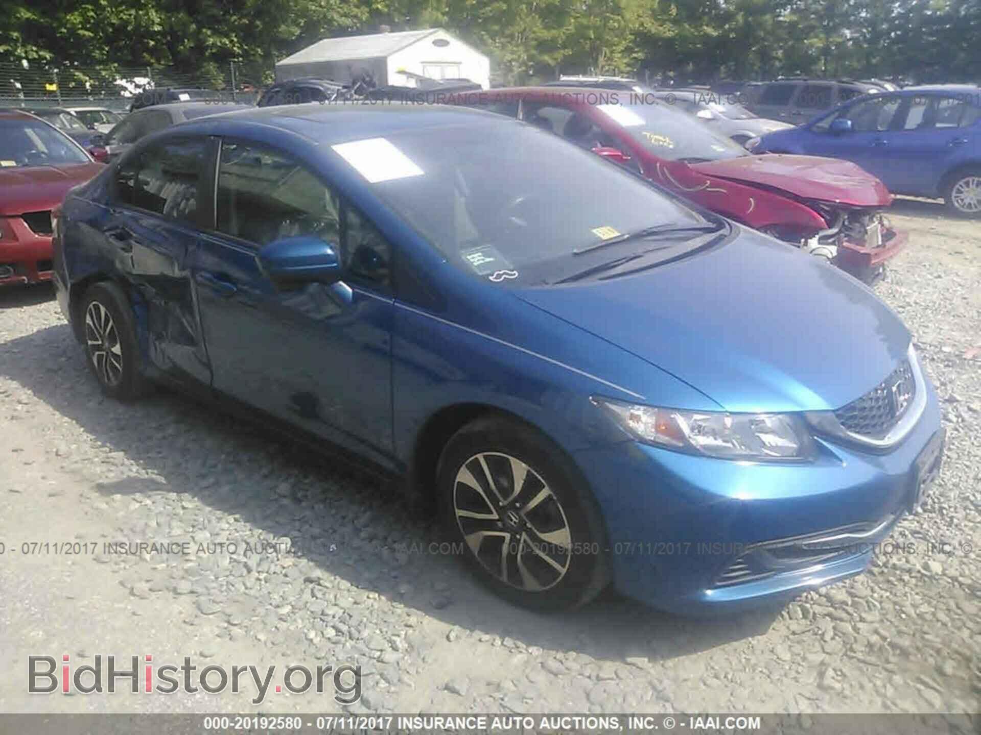 Photo 2HGFB2F85EH519434 - Honda Civic 2014