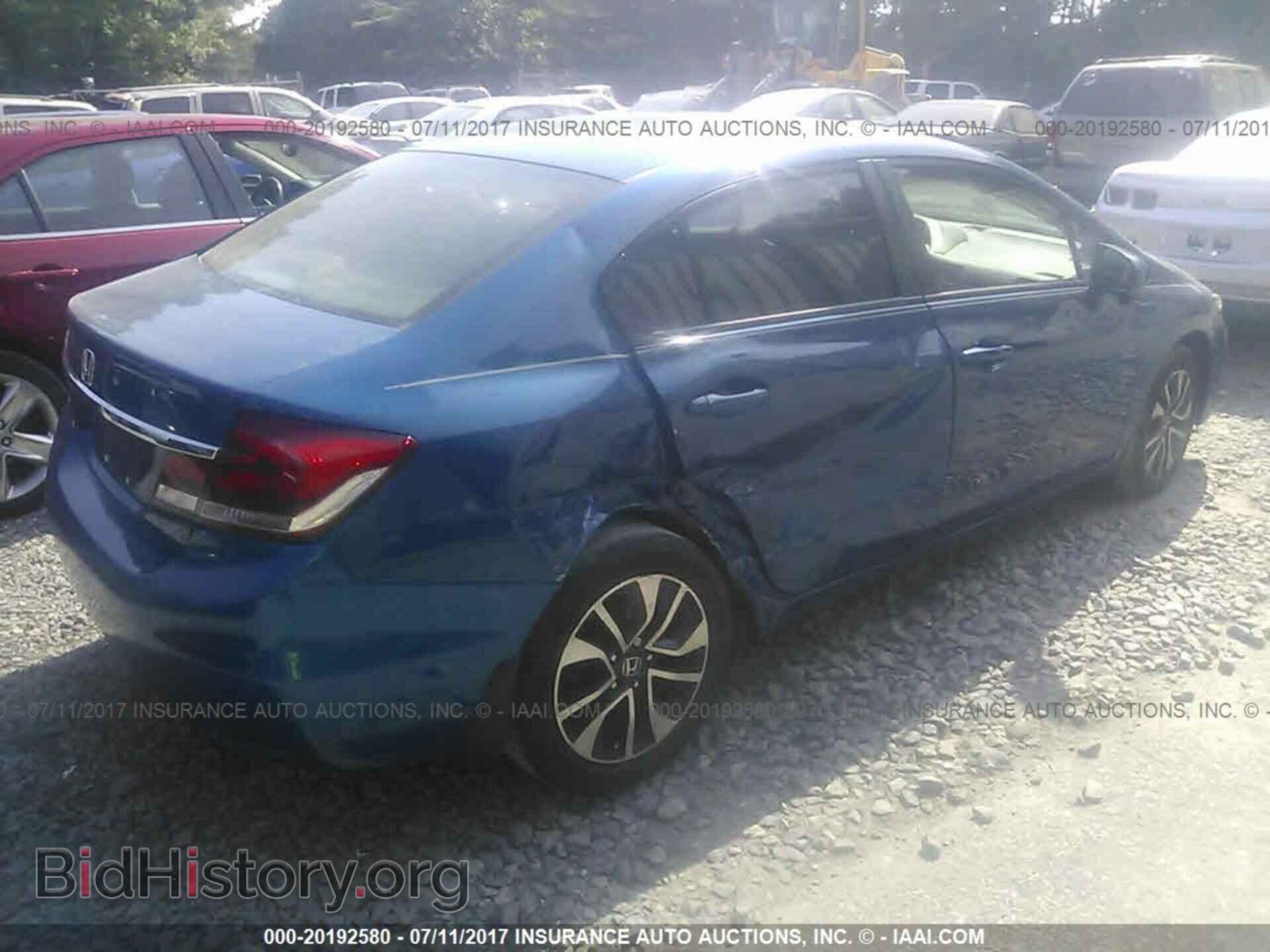 2014 Honda Civic - VIN: 2HGFB2F85EH519434 - Photo 4