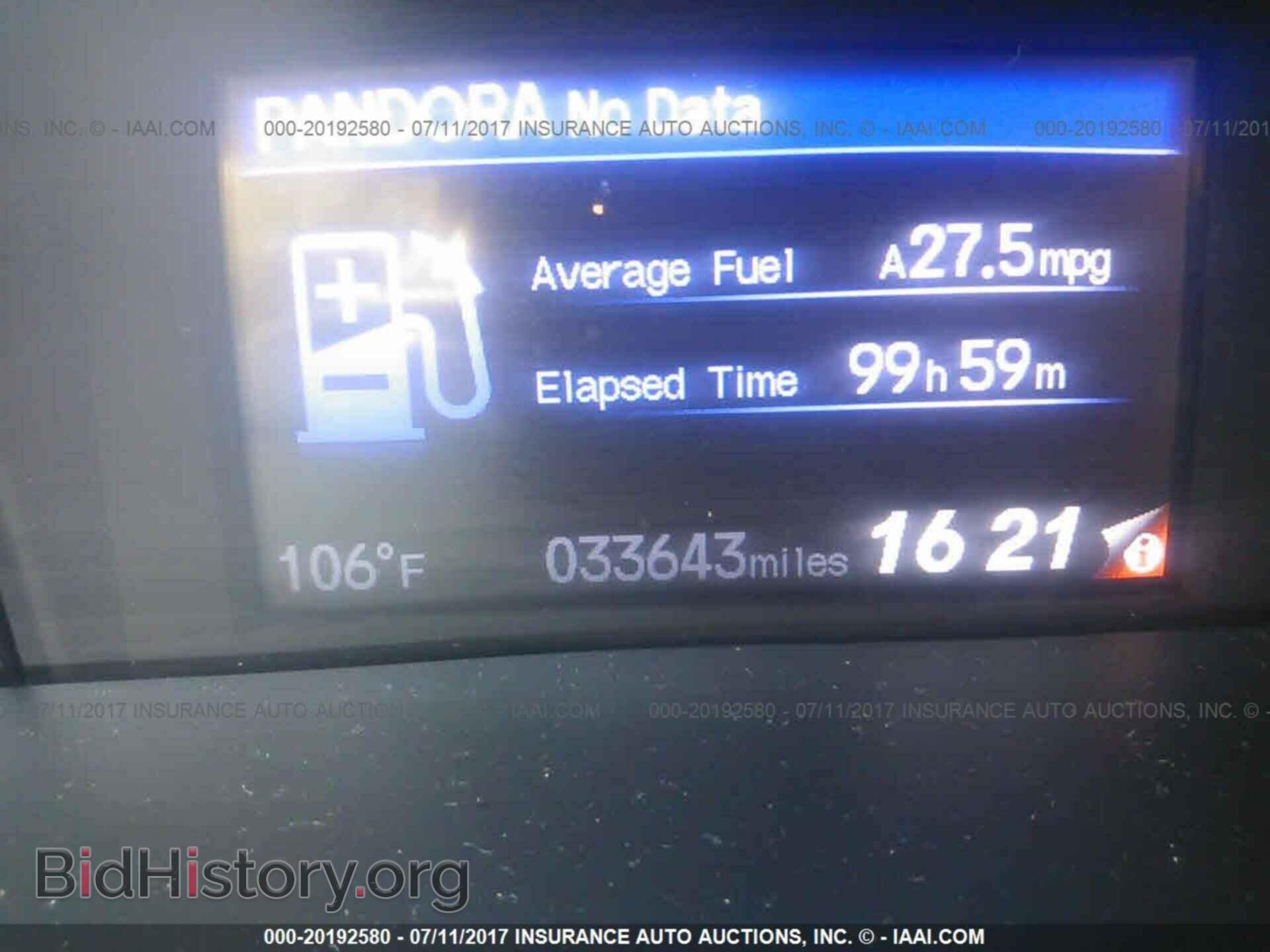 2014 Honda Civic - VIN: 2HGFB2F85EH519434 - Photo 7