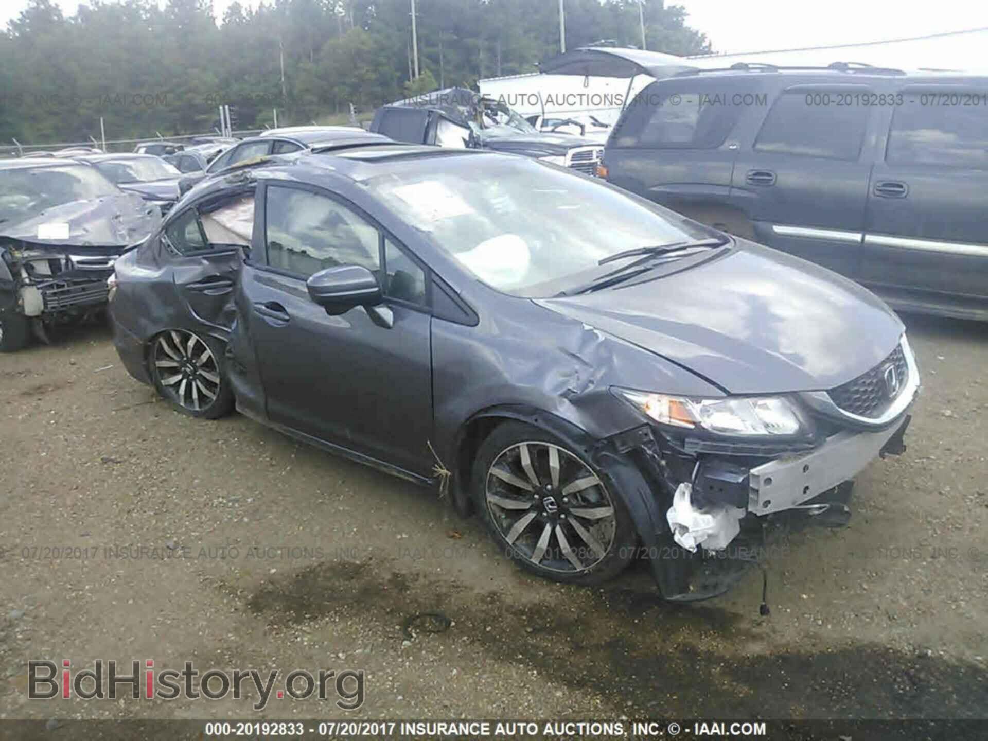 Фотография 19XFB2F93EE079331 - Honda Civic 2014