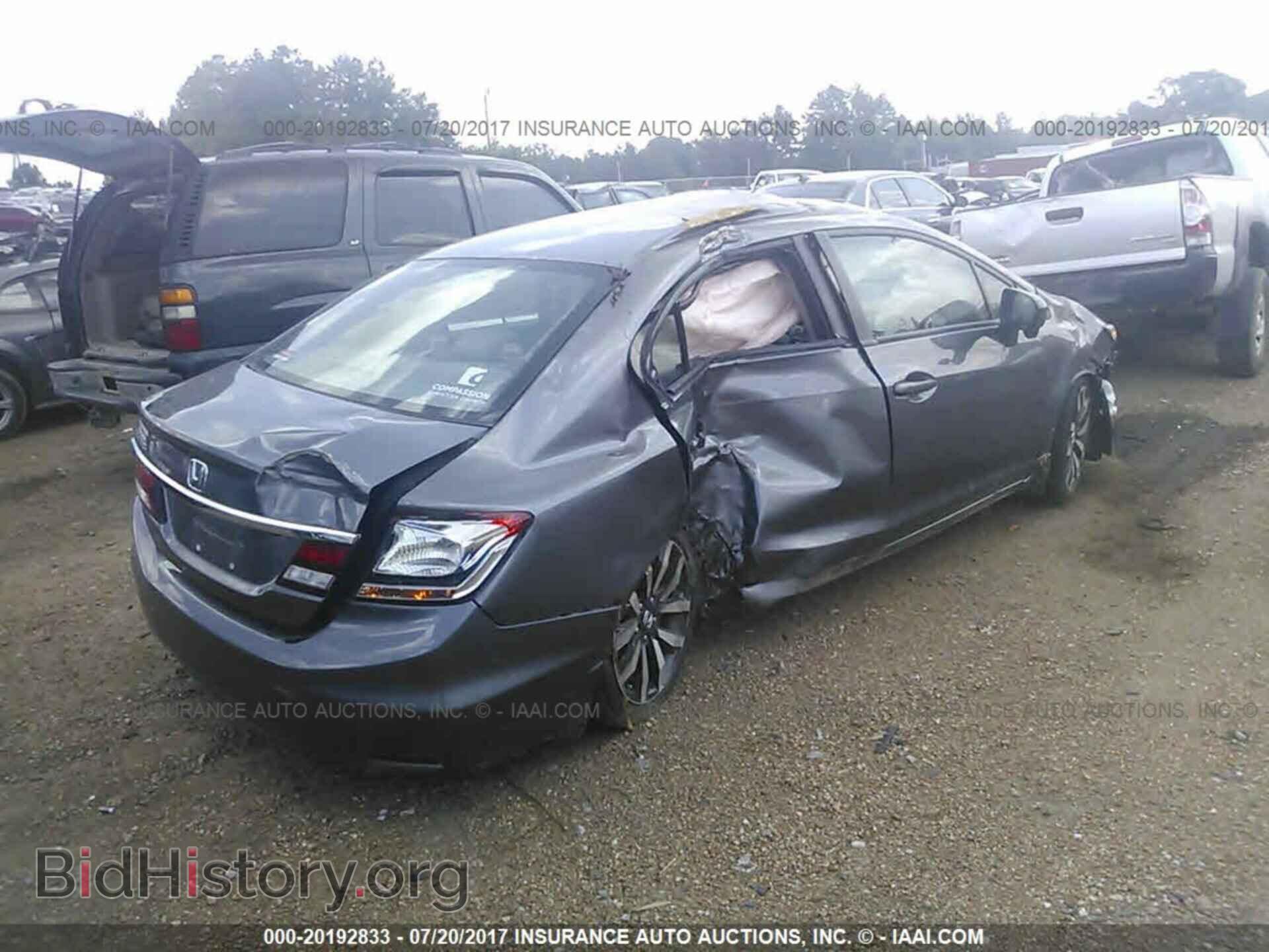 2014 Honda Civic - VIN: 19XFB2F93EE079331 - Photo 4