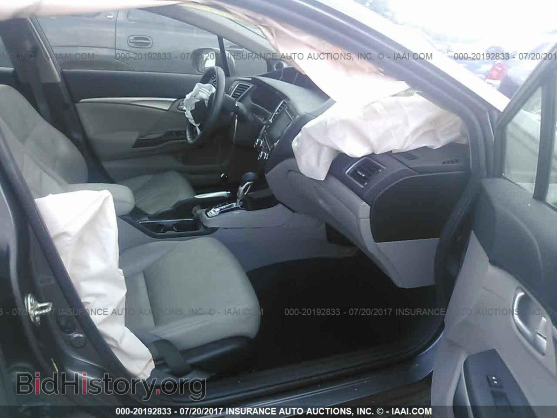 2014 Honda Civic - VIN: 19XFB2F93EE079331 - Photo 5