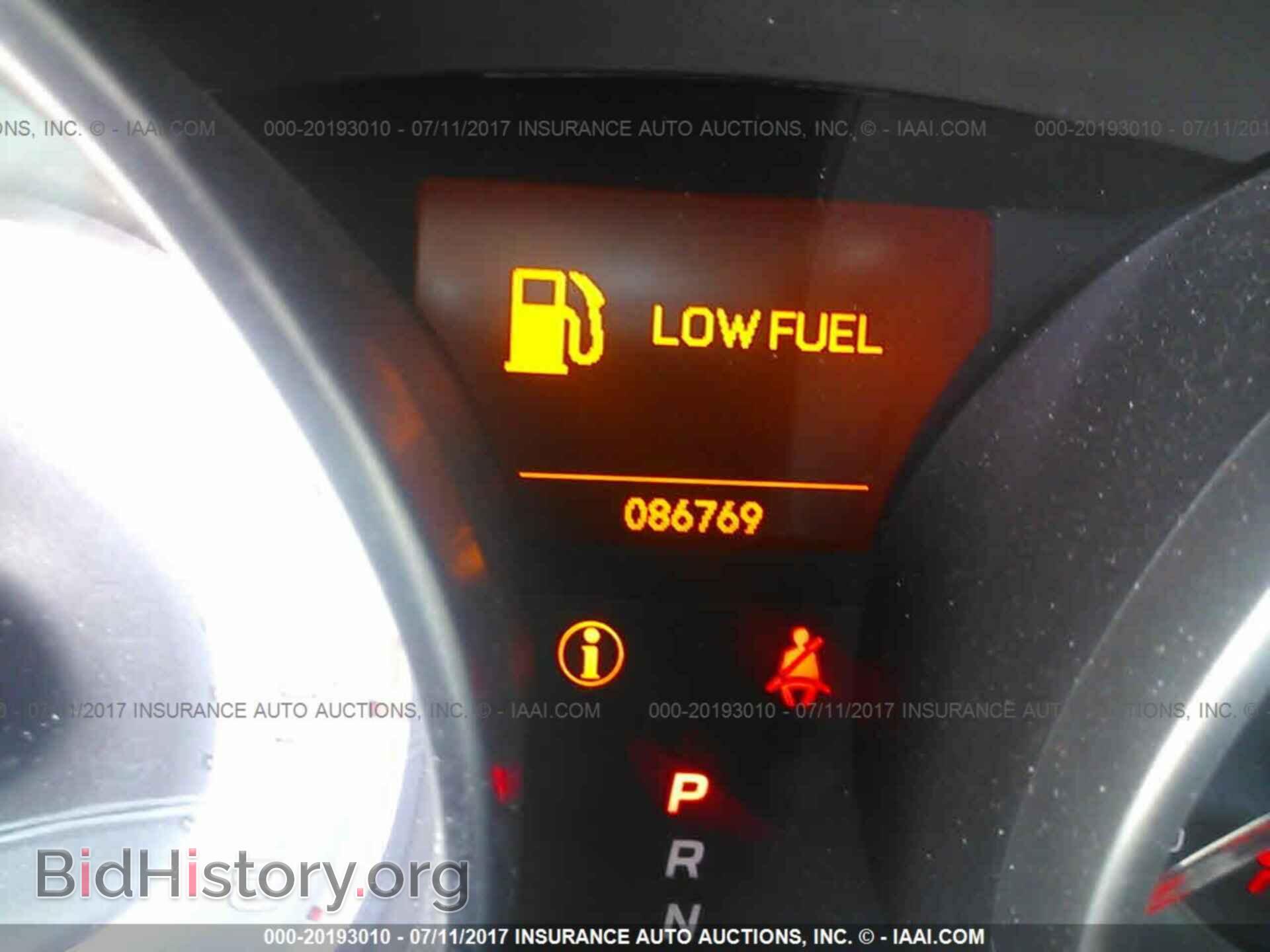 2012 Acura Mdx - VIN: 2HNYD2H20CH516409 - Фото 7