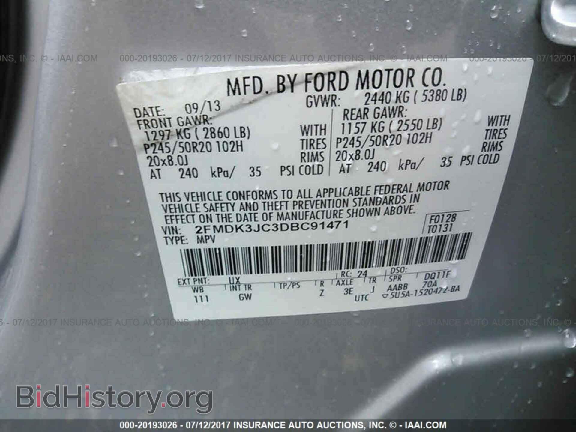 2013 Ford Edge - VIN: 2FMDK3JC3DBC91471 - Фото 9
