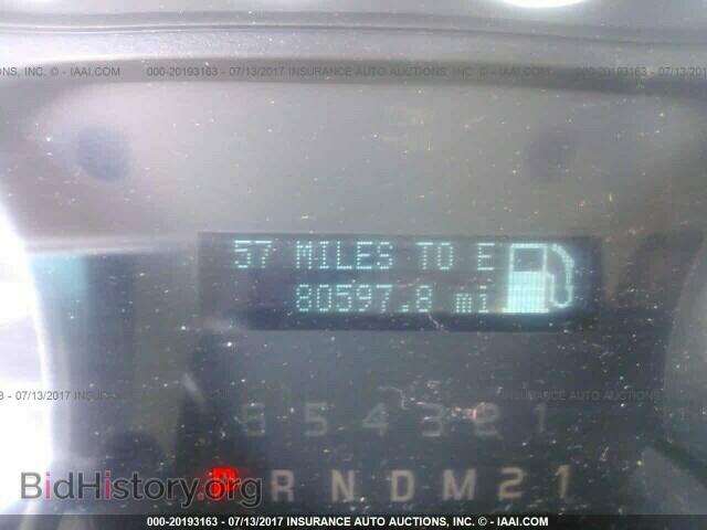 2013 Ford F150 - VIN: 1FTFX1CF4DFB01640 - Photo 7