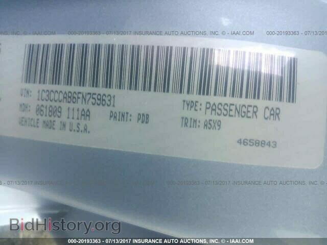 2015 Chrysler 200 - VIN: 1C3CCCAB6FN759631 - Photo 9