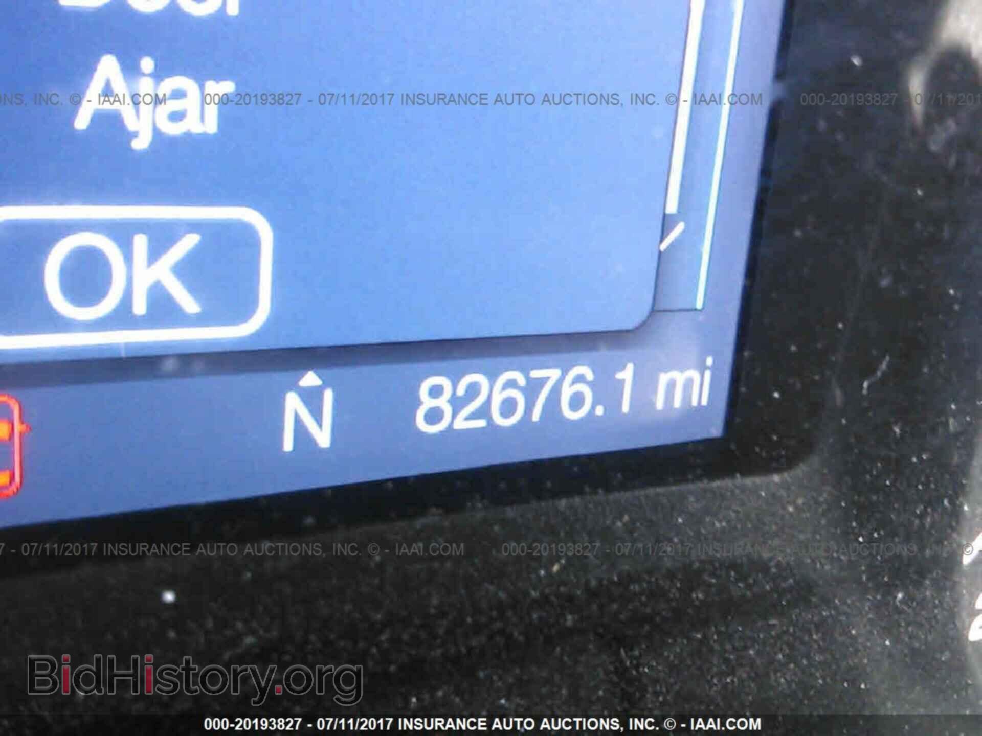 2012 Ford Edge - VIN: 2FMDK3JC6CBA09211 - Фото 7