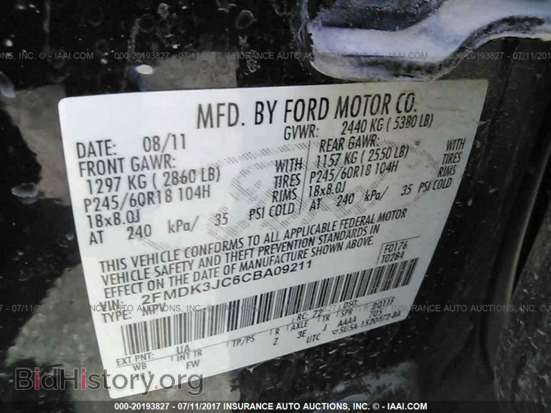 2012 Ford Edge - VIN: 2FMDK3JC6CBA09211 - Фото 9