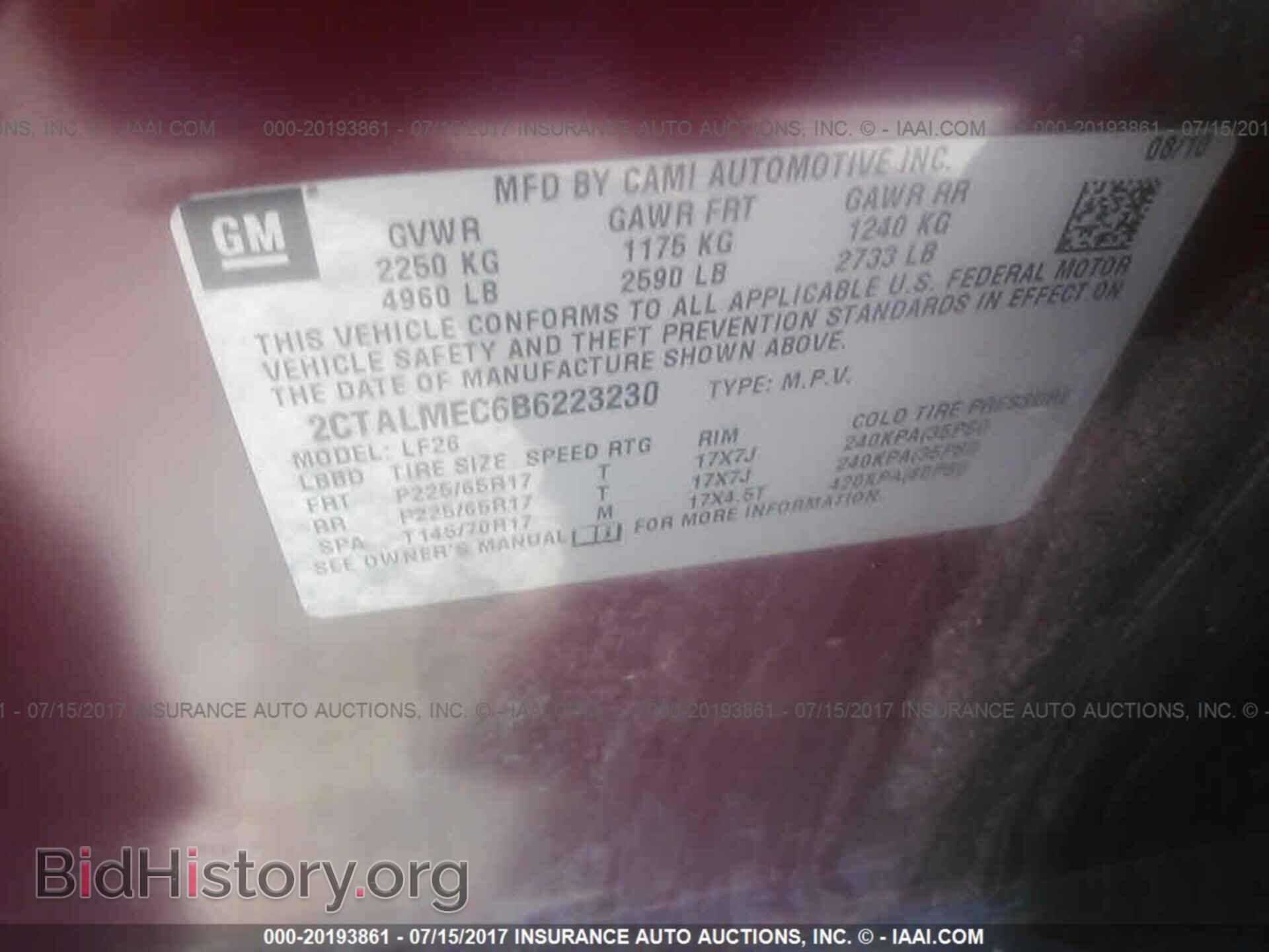 2011 Gmc Terrain - VIN: 2CTALMEC6B6223230 - Photo 9