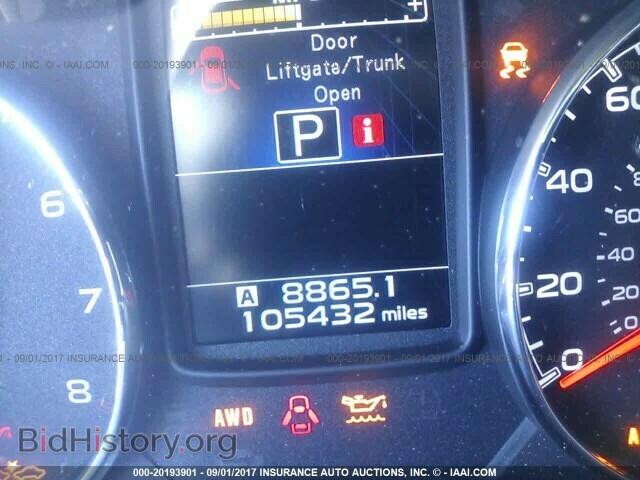 2014 Subaru Outback - VIN: 4S4BRDPC8E2289013 - Photo 7