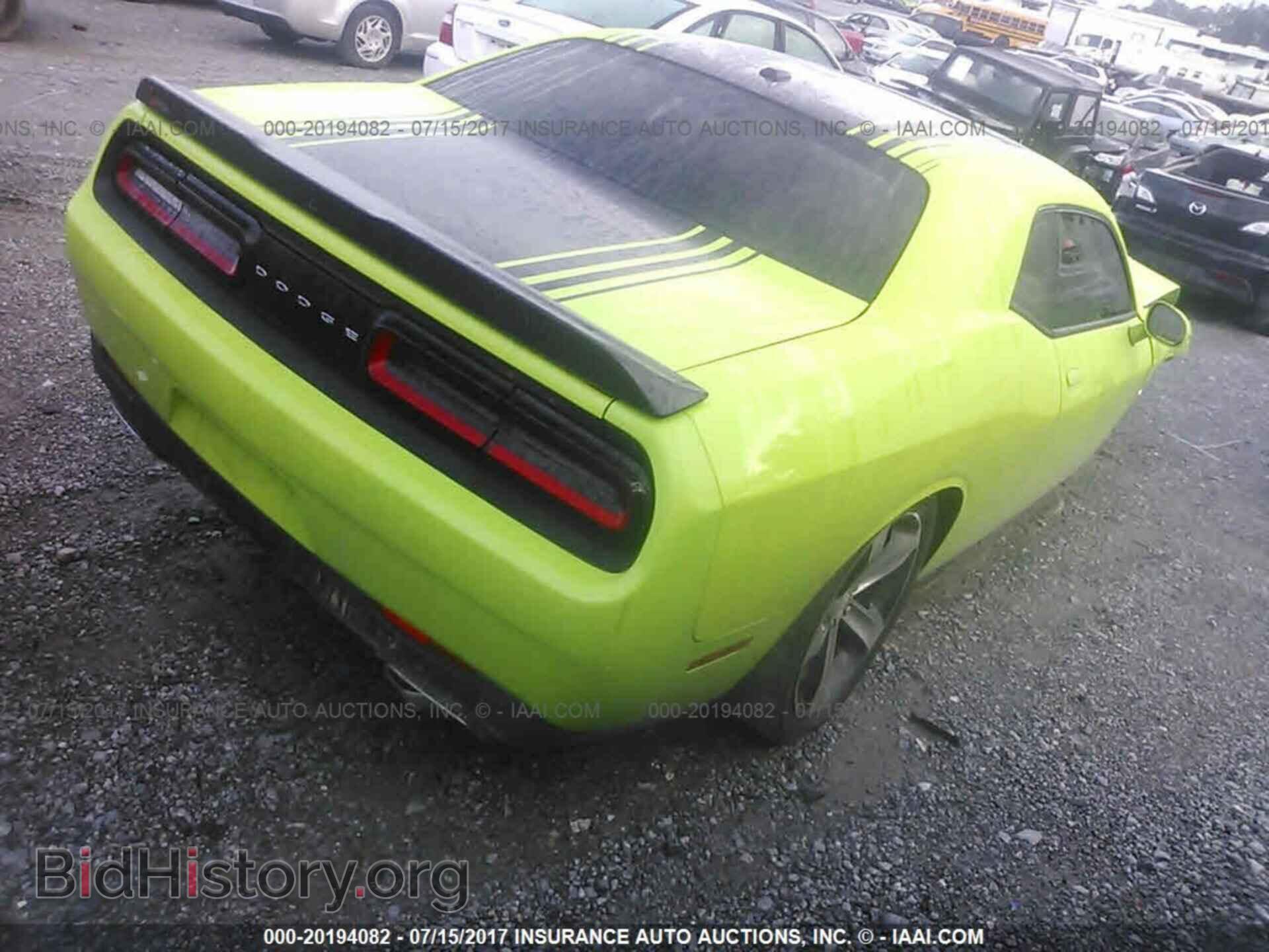 2015 Dodge Challenger - VIN: 2C3CDZAT5FH783243 - Фото 4