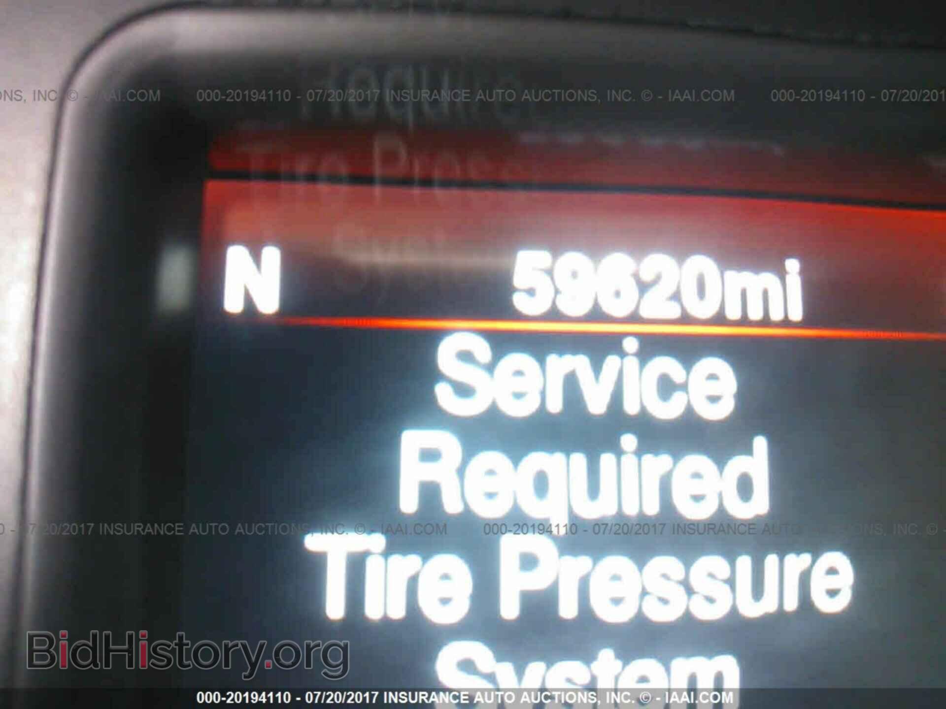2013 Dodge Charger - VIN: 2C3CDXCT2DH730160 - Фото 7