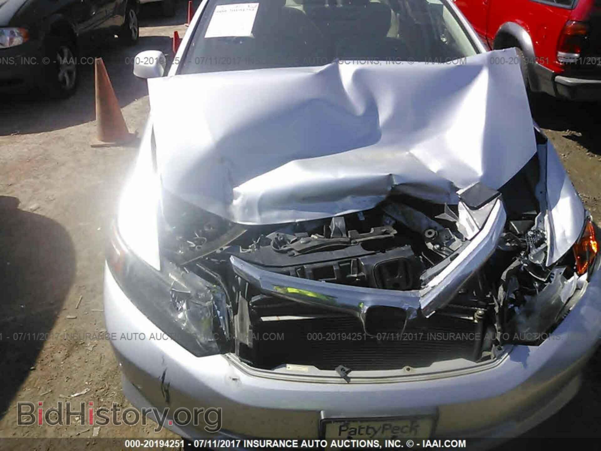 2012 Honda Civic - VIN: 2HGFB2F57CH560473 - Photo 6