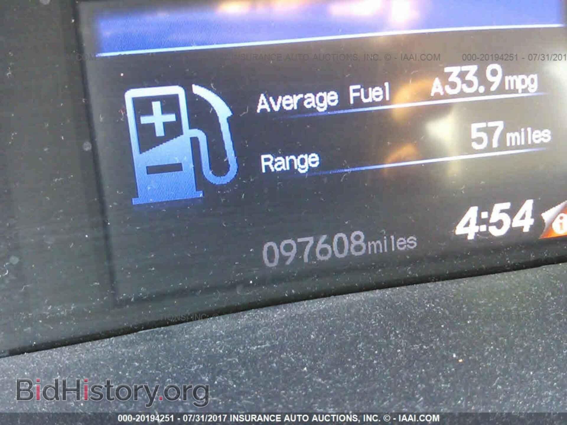 2012 Honda Civic - VIN: 2HGFB2F57CH560473 - Photo 7