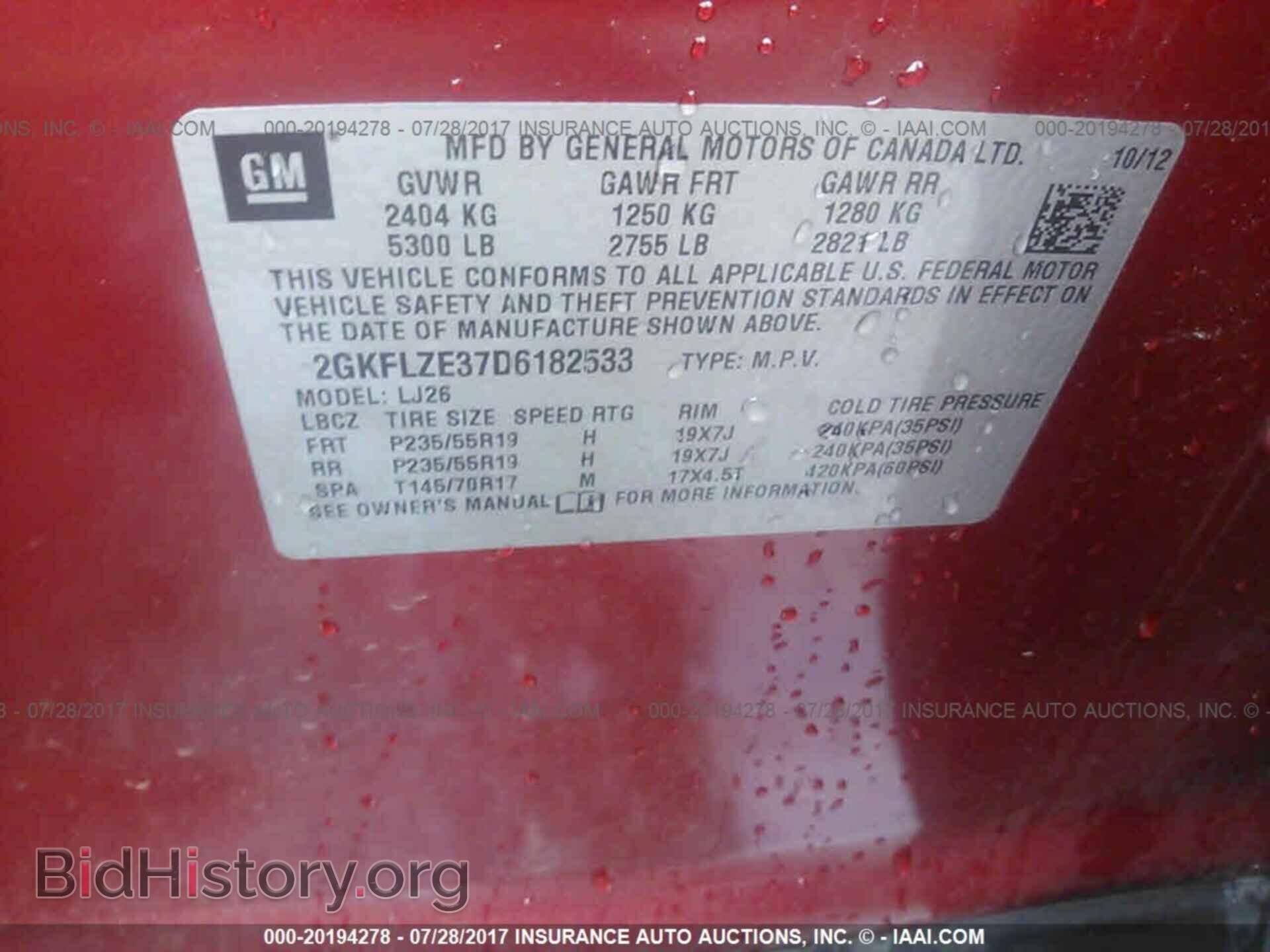 2013 Gmc Terrain - VIN: 2GKFLZE37D6182533 - Фото 9