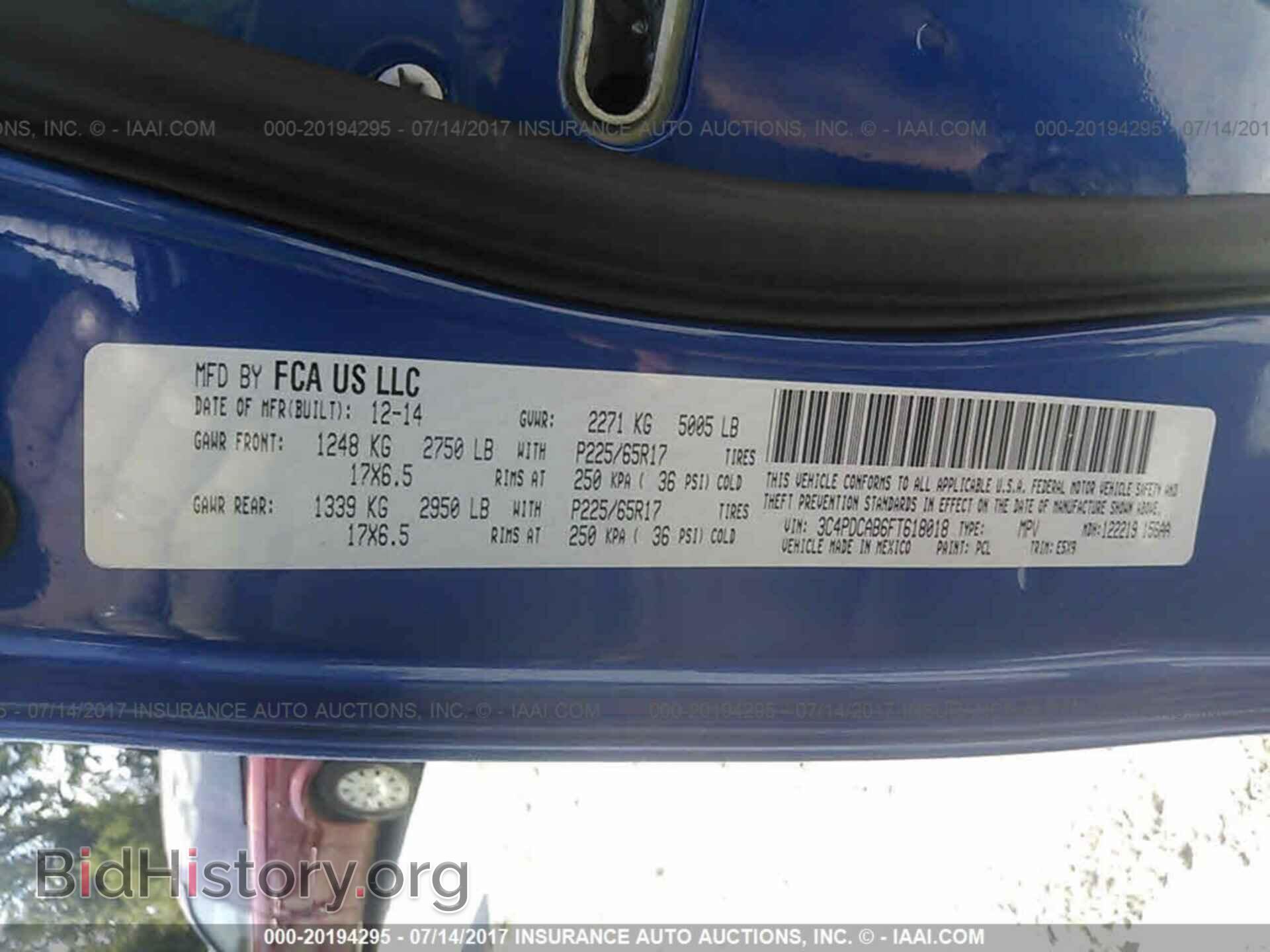 2015 Dodge Journey - VIN: 3C4PDCAB6FT618018 - Photo 9