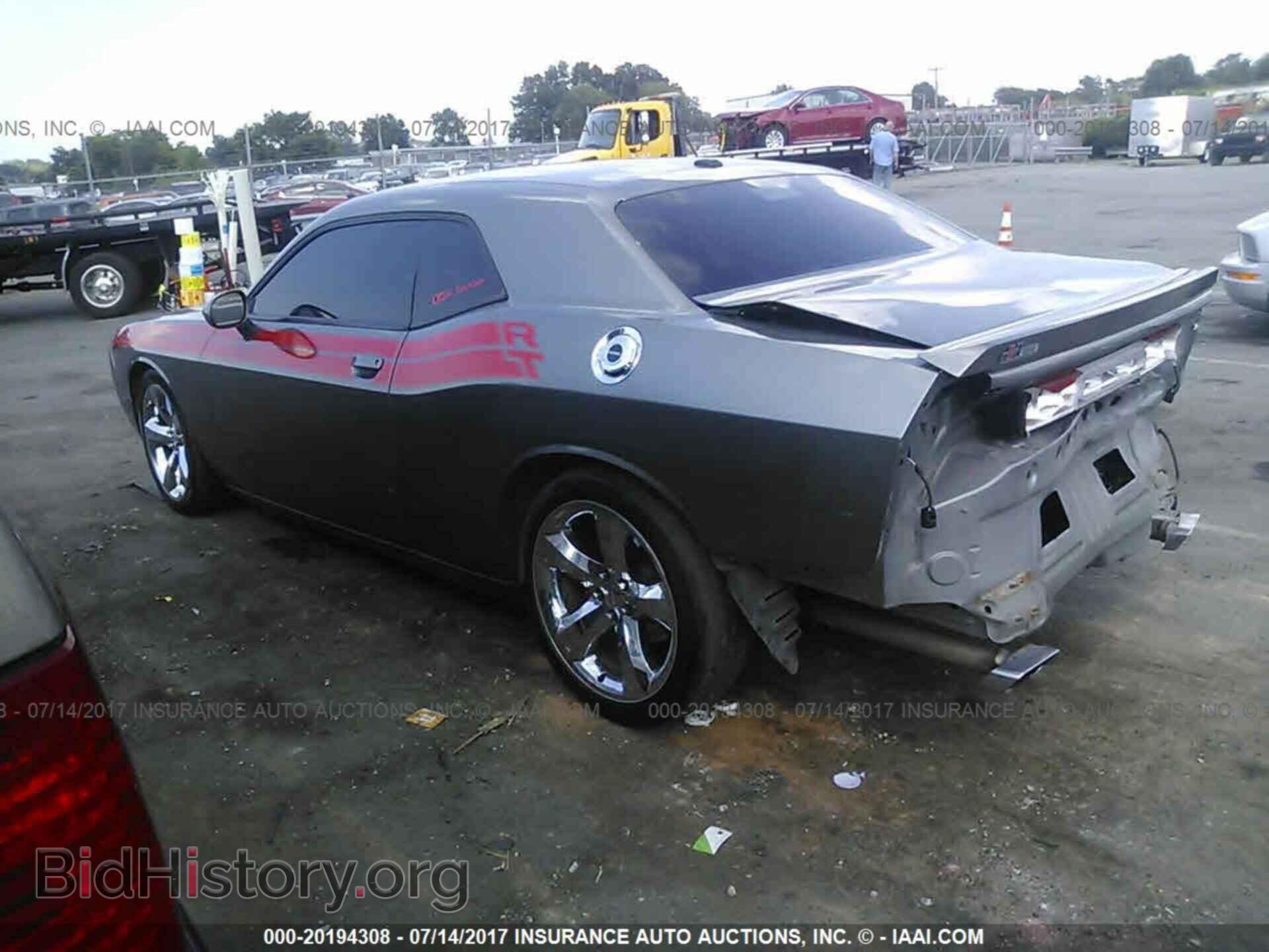 2012 Dodge Challenger - VIN: 2C3CDYBTXCH220502 - Фото 3