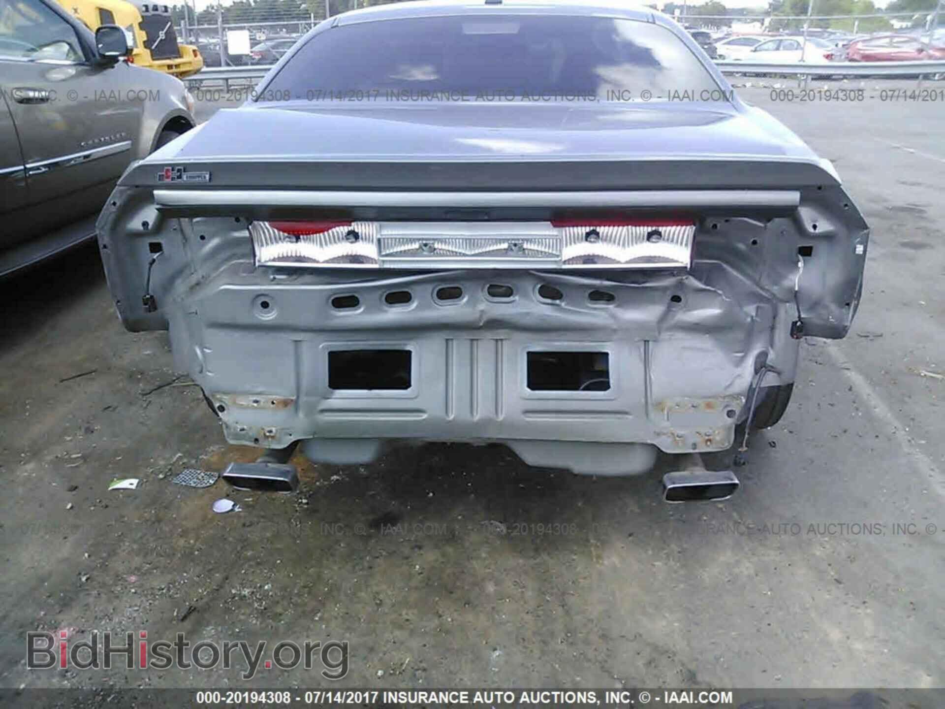 2012 Dodge Challenger - VIN: 2C3CDYBTXCH220502 - Фото 6