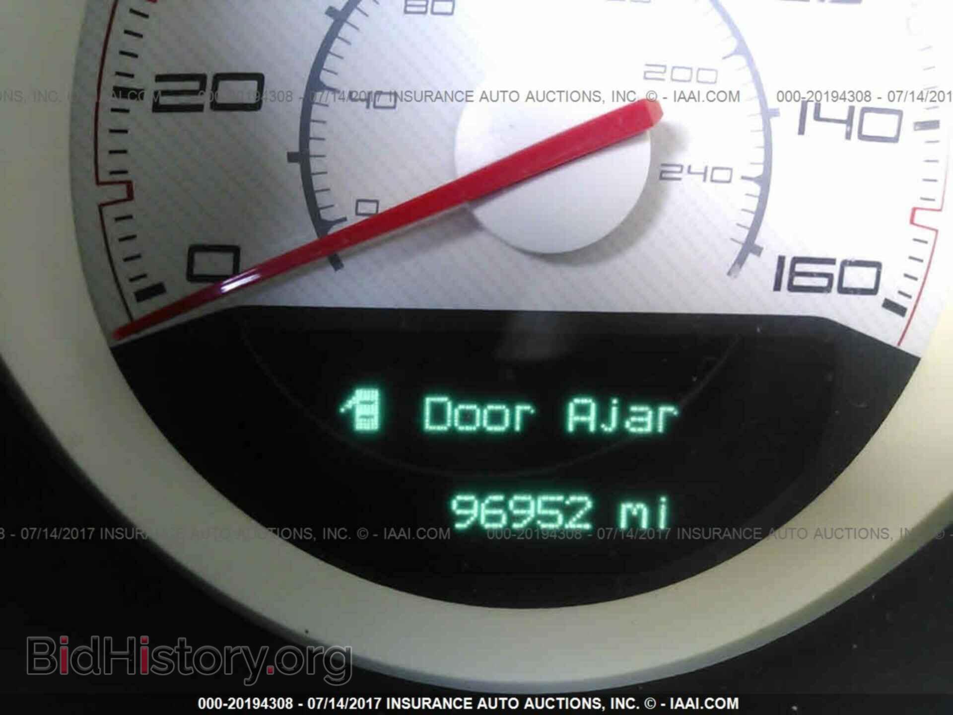 2012 Dodge Challenger - VIN: 2C3CDYBTXCH220502 - Фото 7
