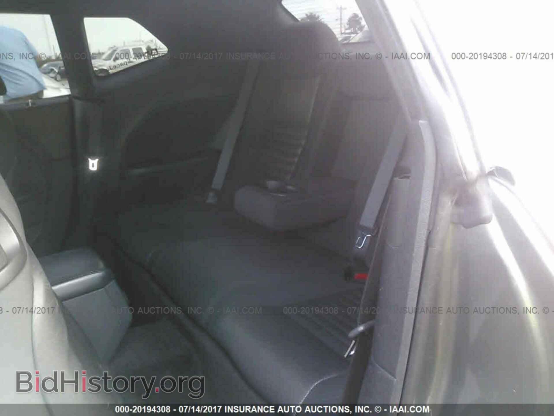 2012 Dodge Challenger - VIN: 2C3CDYBTXCH220502 - Фото 8