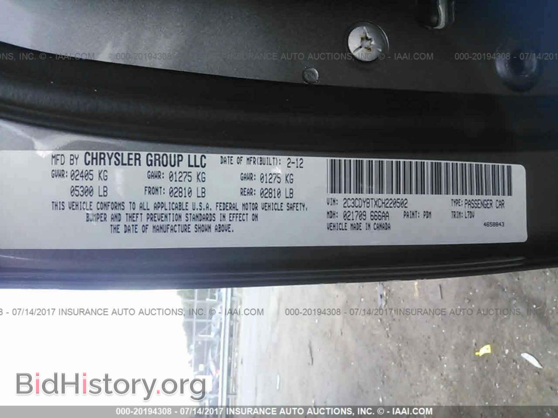 2012 Dodge Challenger - VIN: 2C3CDYBTXCH220502 - Фото 9