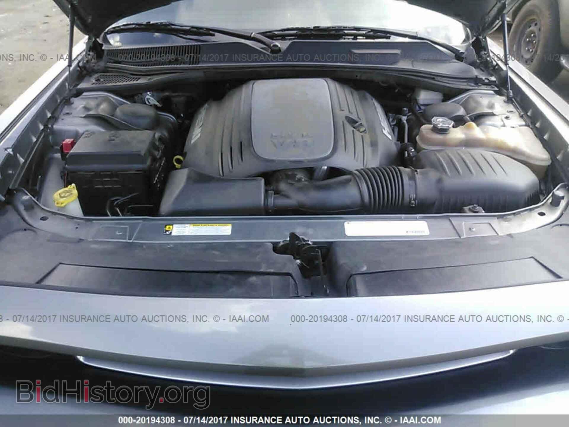 2012 Dodge Challenger - VIN: 2C3CDYBTXCH220502 - Фото 10