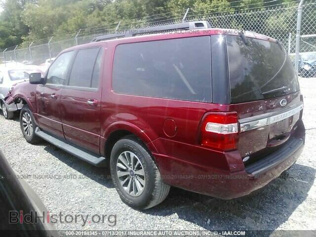 2016 Ford Expedition - VIN: 1FMJK1JT4GEF20207 - Фото 3