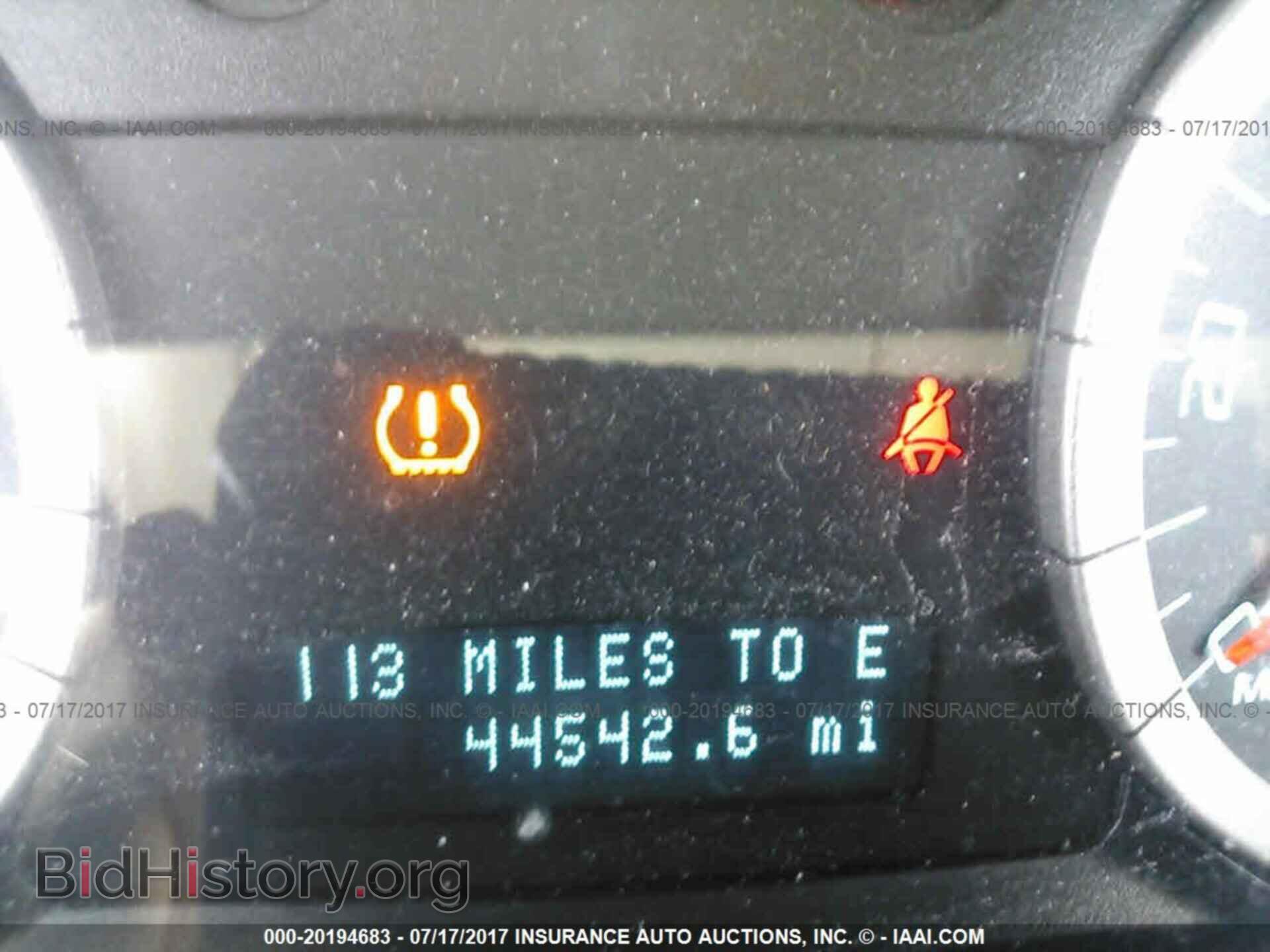 2012 Ford Escape - VIN: 1FMCU0C78CKC76179 - Photo 7