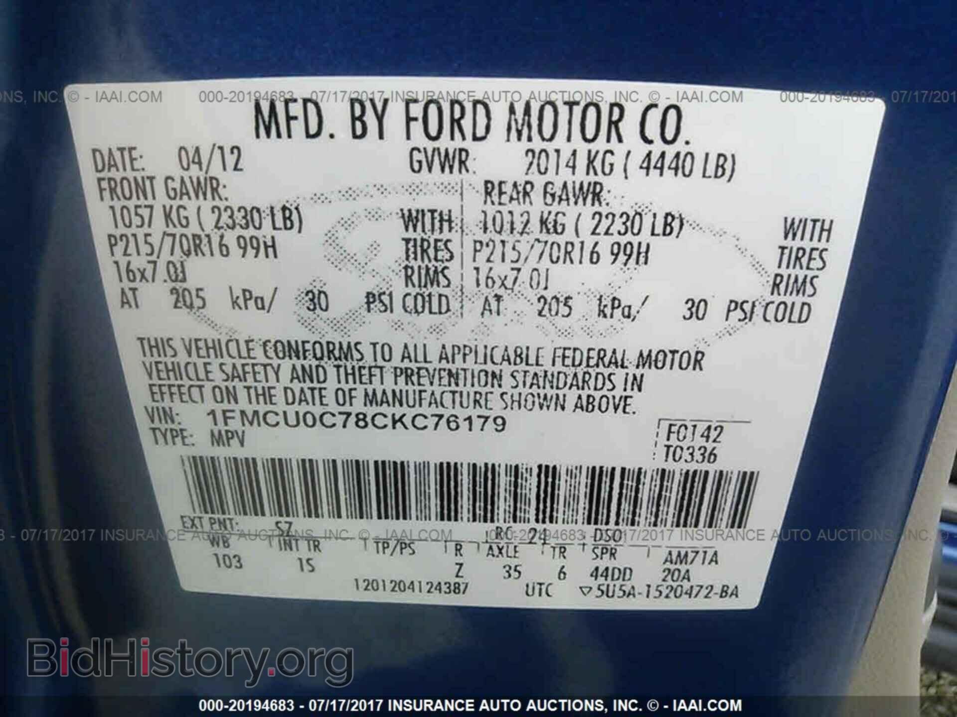 2012 Ford Escape - VIN: 1FMCU0C78CKC76179 - Photo 9