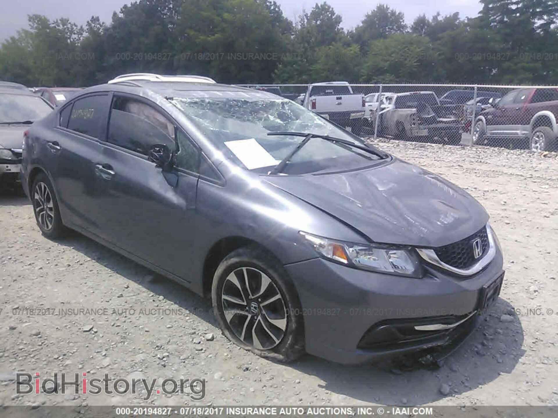 Фотография 19XFB2F89DE237547 - Honda Civic 2013