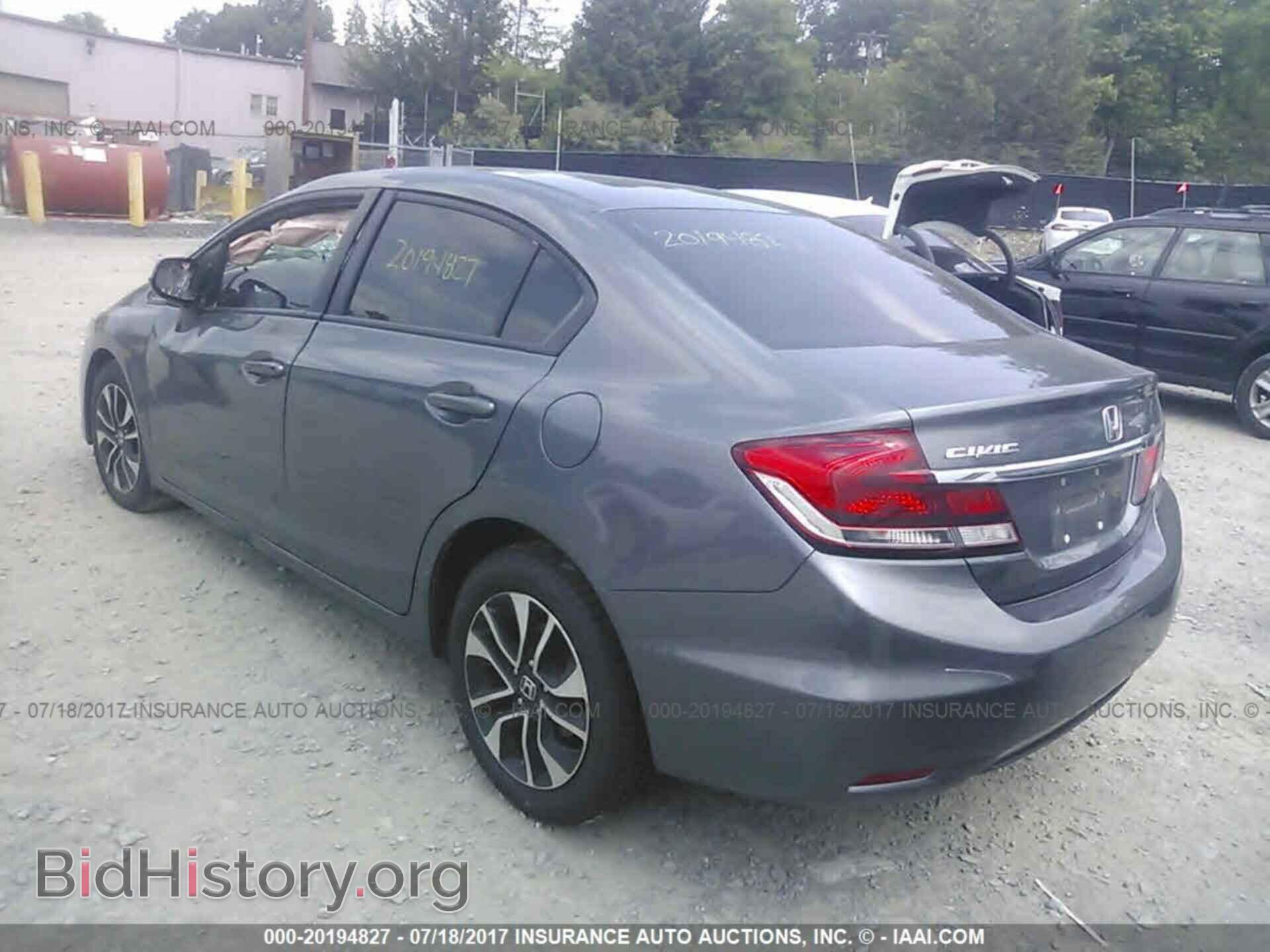 2013 Honda Civic - VIN: 19XFB2F89DE237547 - Фото 3