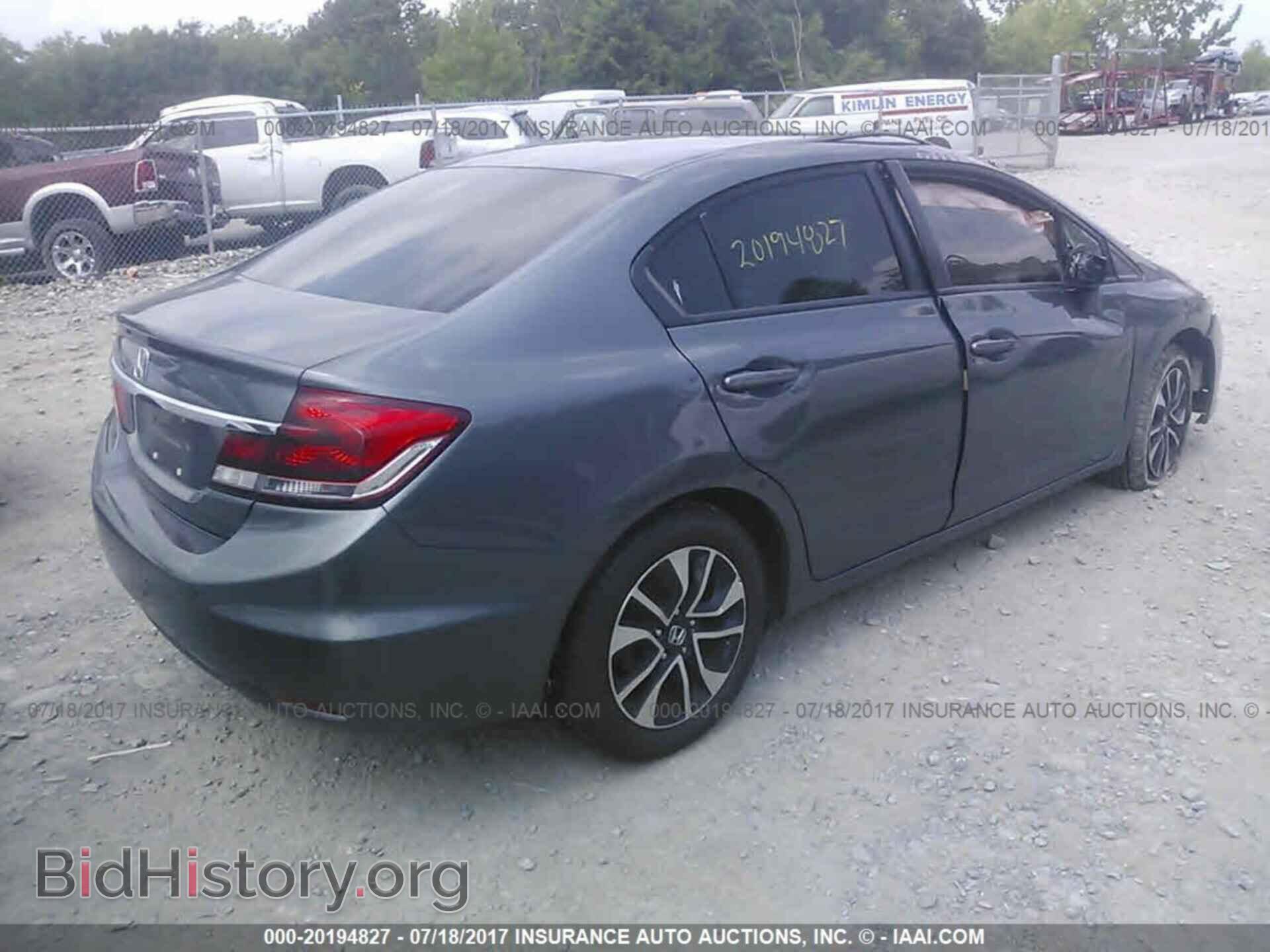 2013 Honda Civic - VIN: 19XFB2F89DE237547 - Фото 4