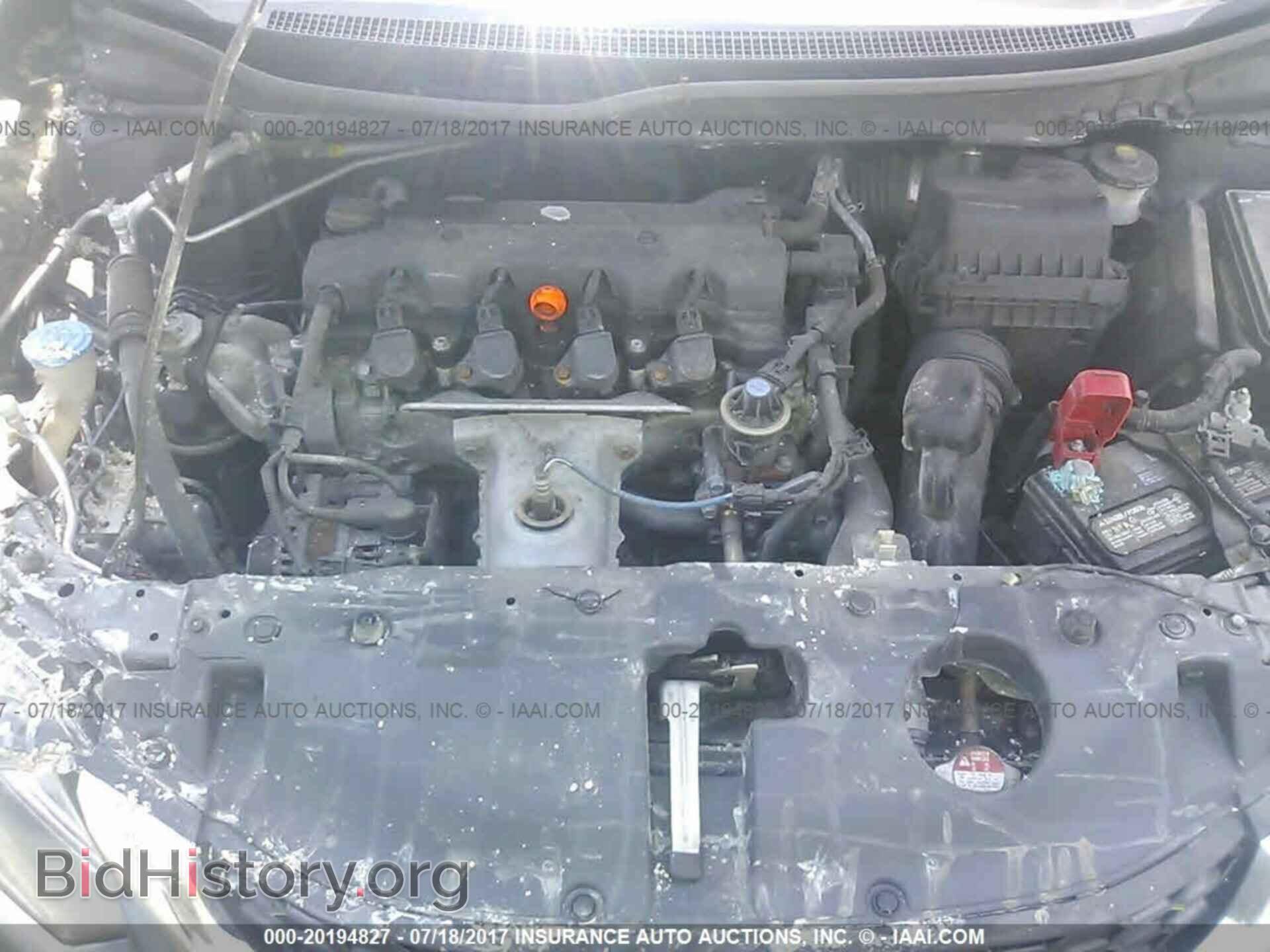 2013 Honda Civic - VIN: 19XFB2F89DE237547 - Фото 10