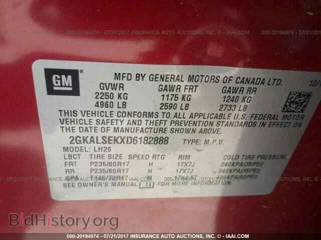 2013 Gmc Terrain - VIN: 2GKALSEKXD6182888 - Photo 9