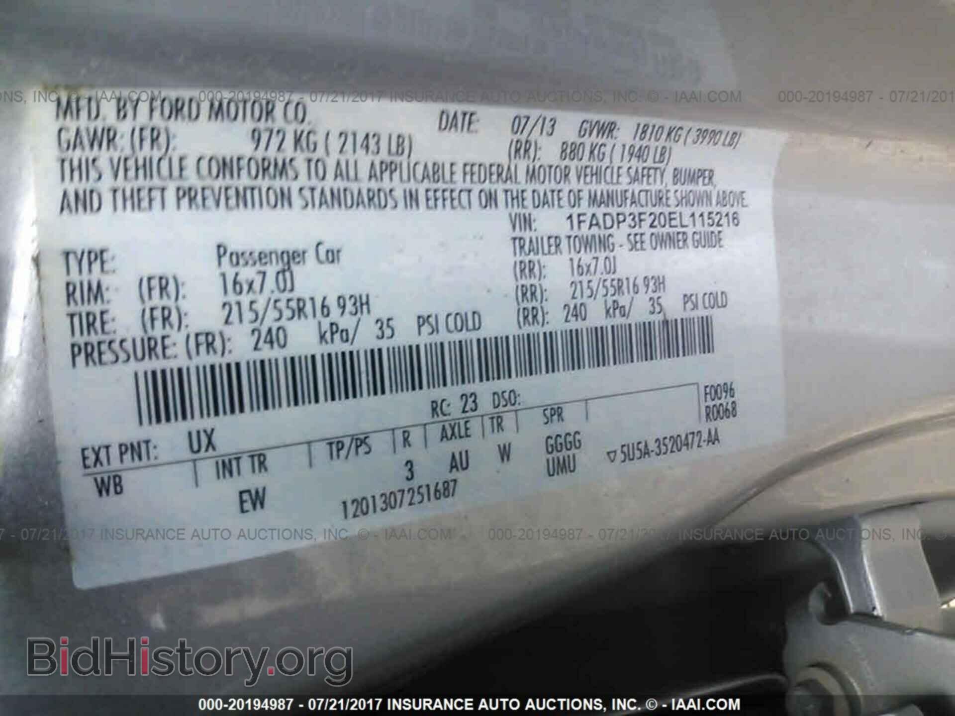 2014 Ford Focus - VIN: 1FADP3F20EL115216 - Фото 9
