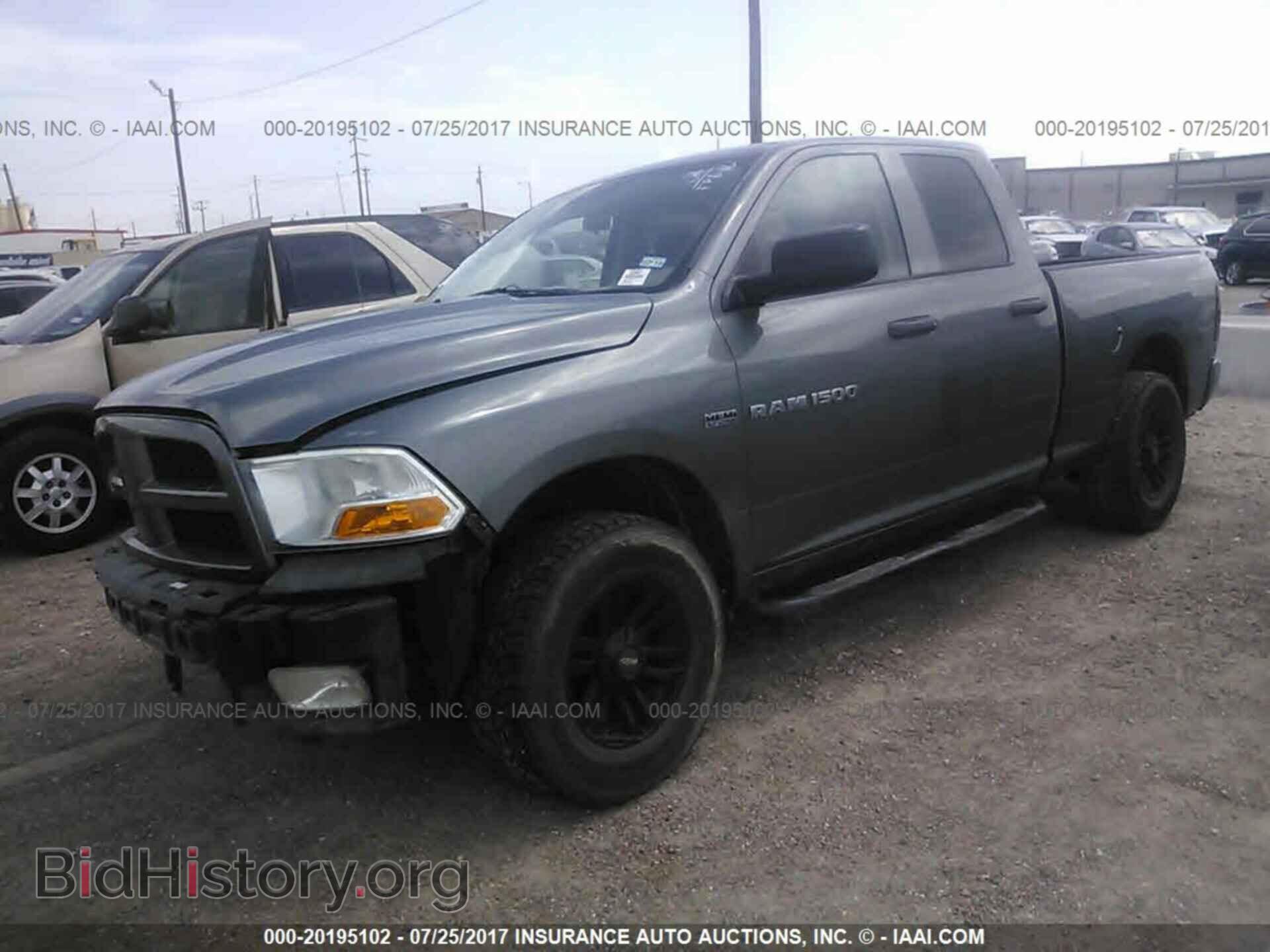 2012 Dodge Ram 1500 - VIN: 1C6RD7FTXCS245054 - Фото 2