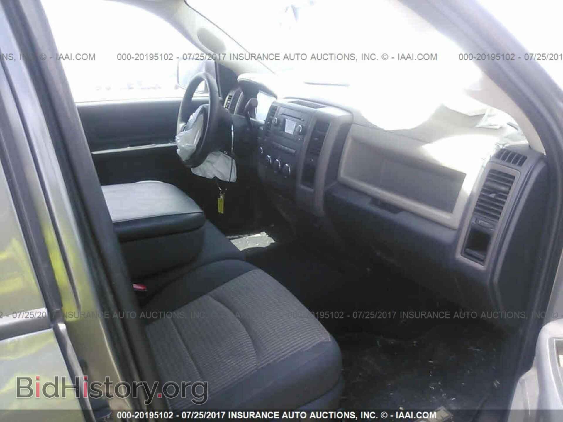 2012 Dodge Ram 1500 - VIN: 1C6RD7FTXCS245054 - Фото 5