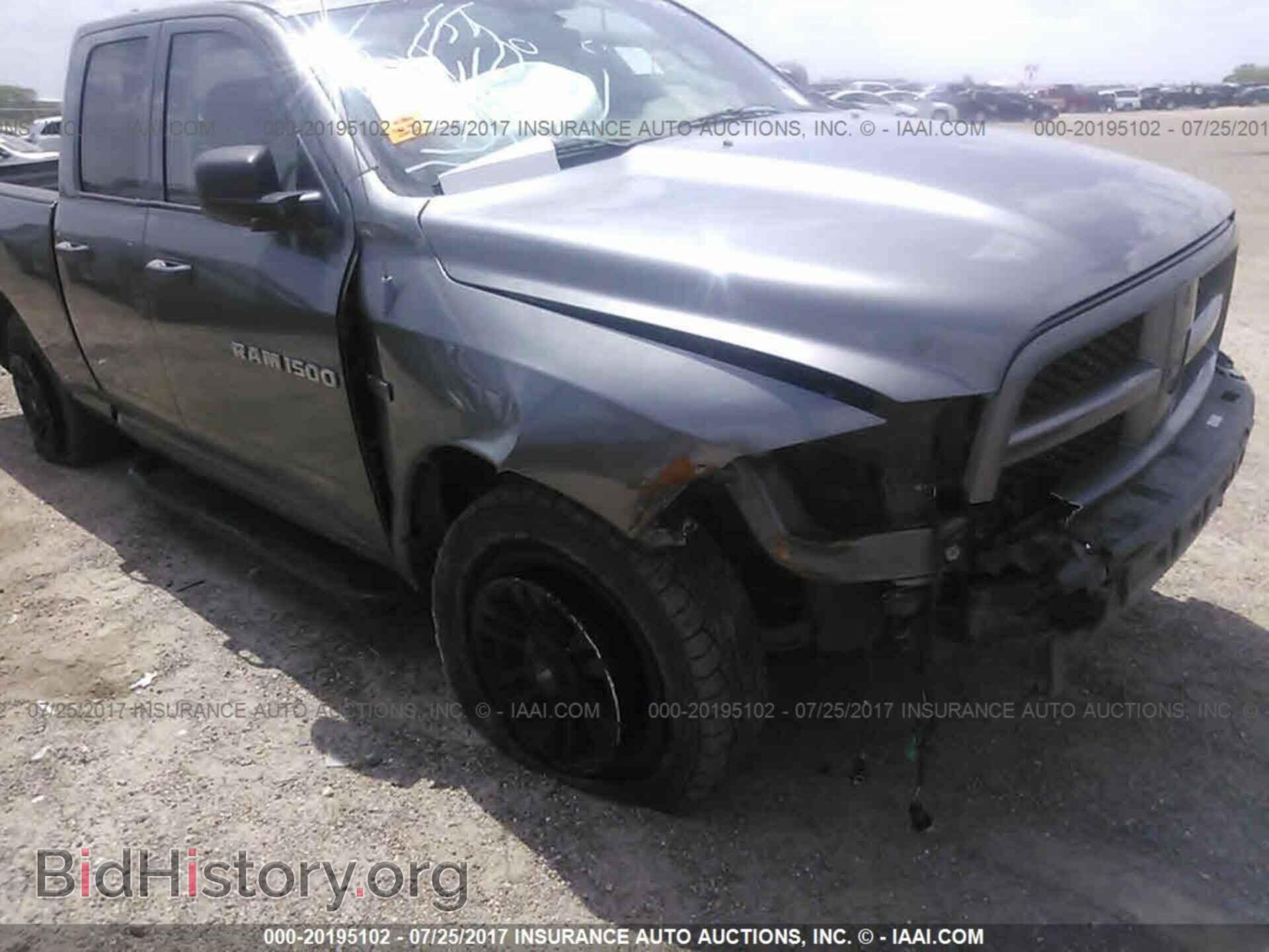 2012 Dodge Ram 1500 - VIN: 1C6RD7FTXCS245054 - Фото 6