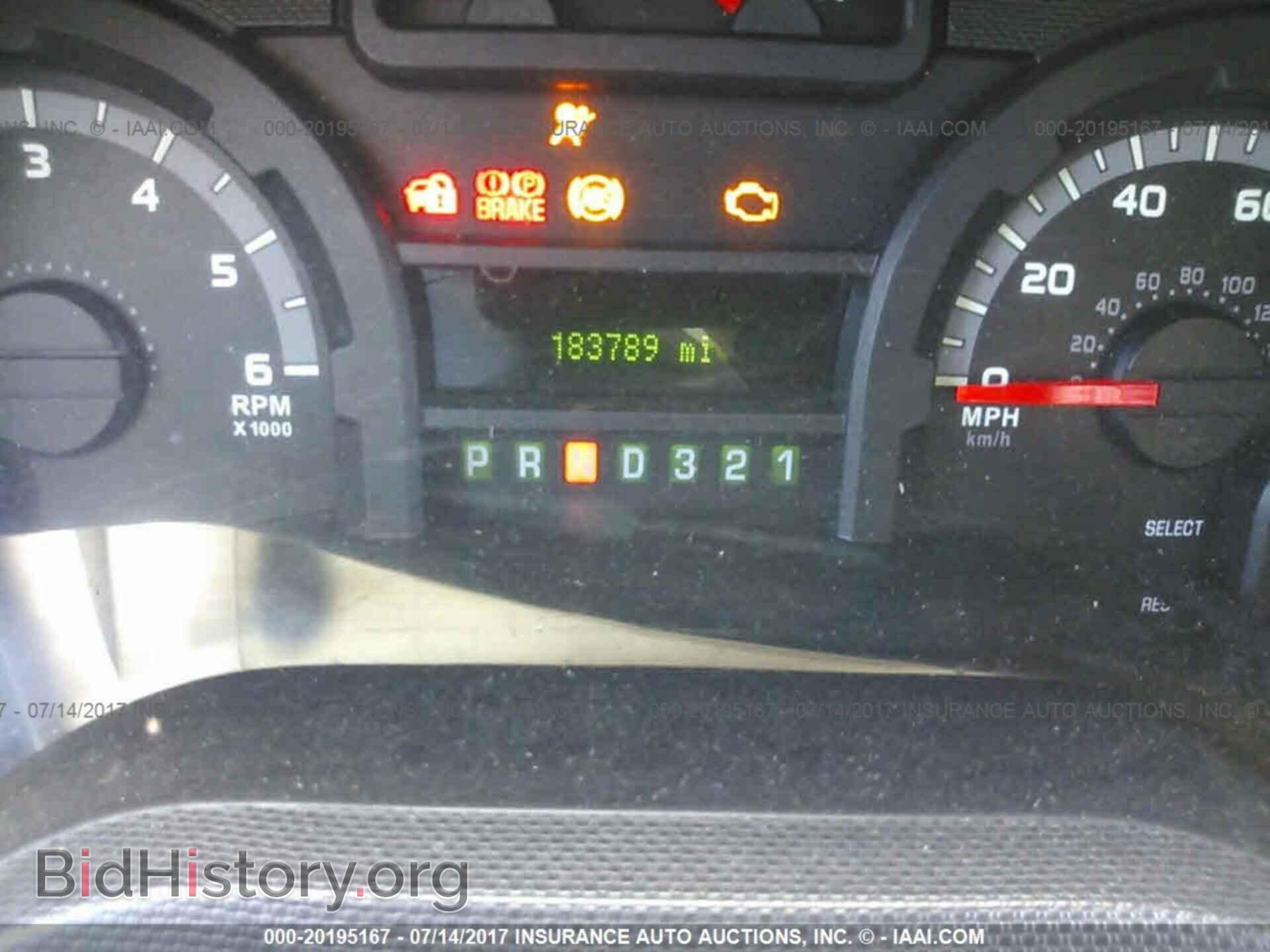2011 Ford Econoline - VIN: 1FDWE3FS7BDA94648 - Photo 6