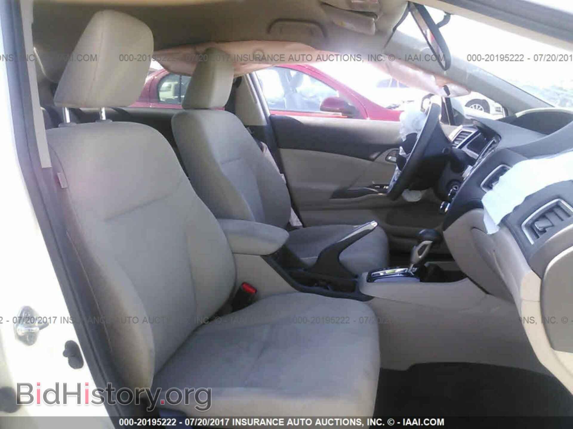2013 Honda Civic - VIN: 19XFB2F57DE045355 - Фото 5