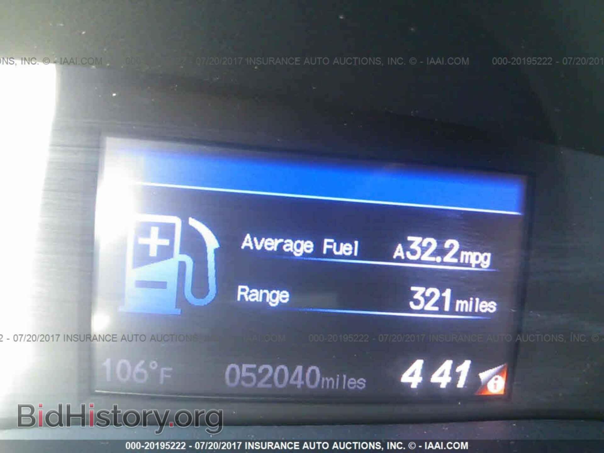 2013 Honda Civic - VIN: 19XFB2F57DE045355 - Фото 7
