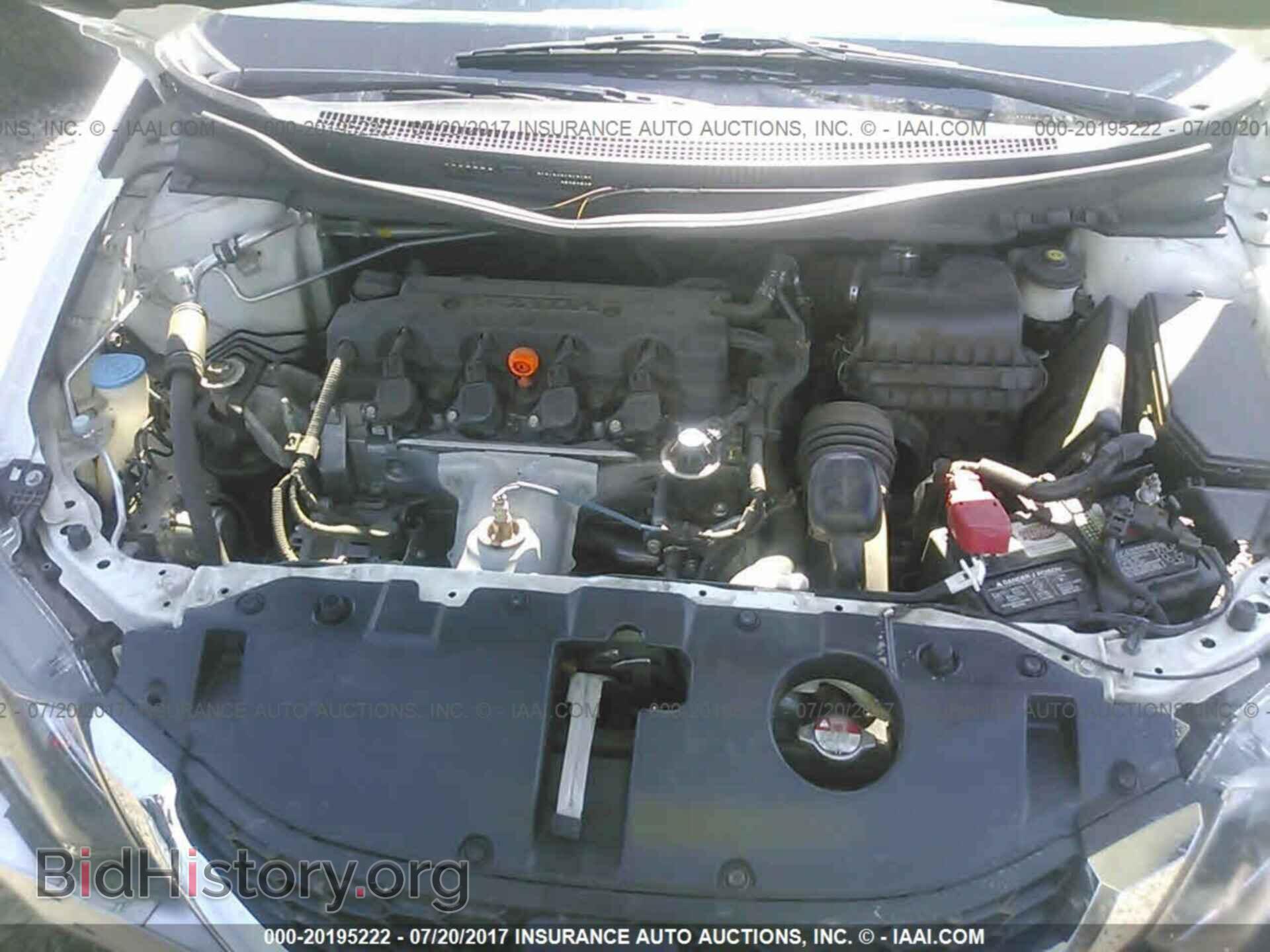 2013 Honda Civic - VIN: 19XFB2F57DE045355 - Фото 10
