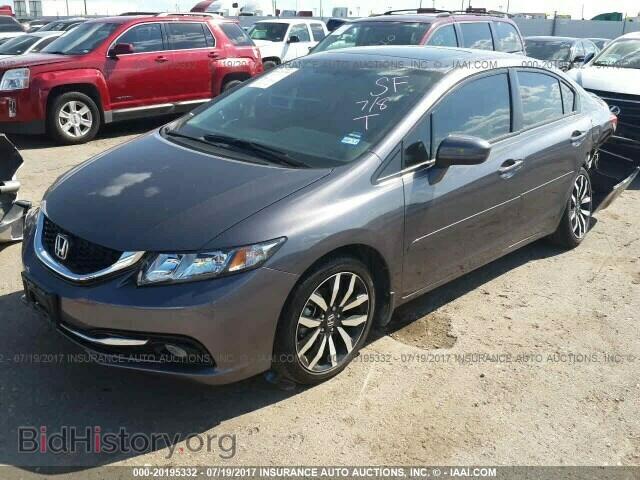 2014 Honda Civic - VIN: 19XFB2F97EE074309 - Фото 2